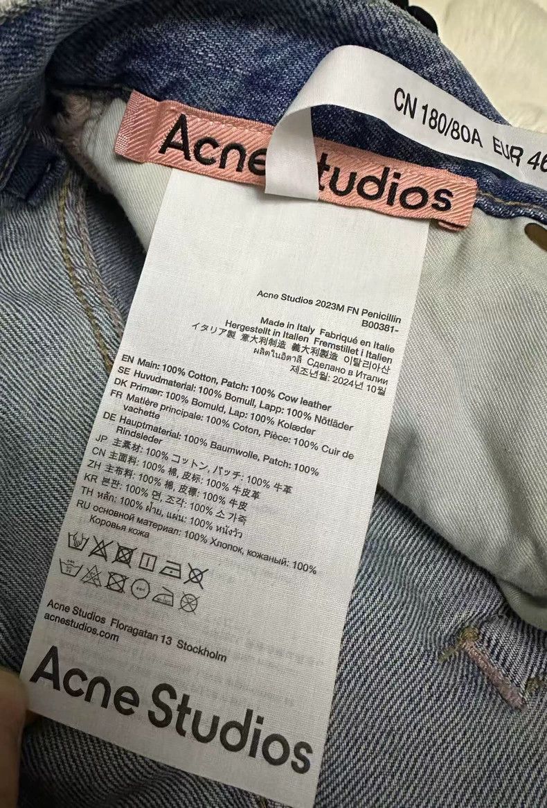 Acne Studios acne studios Heavy industry waste jeans 2504-Nextarrow Size US 30 / EU 46 - 4 Thumbnail