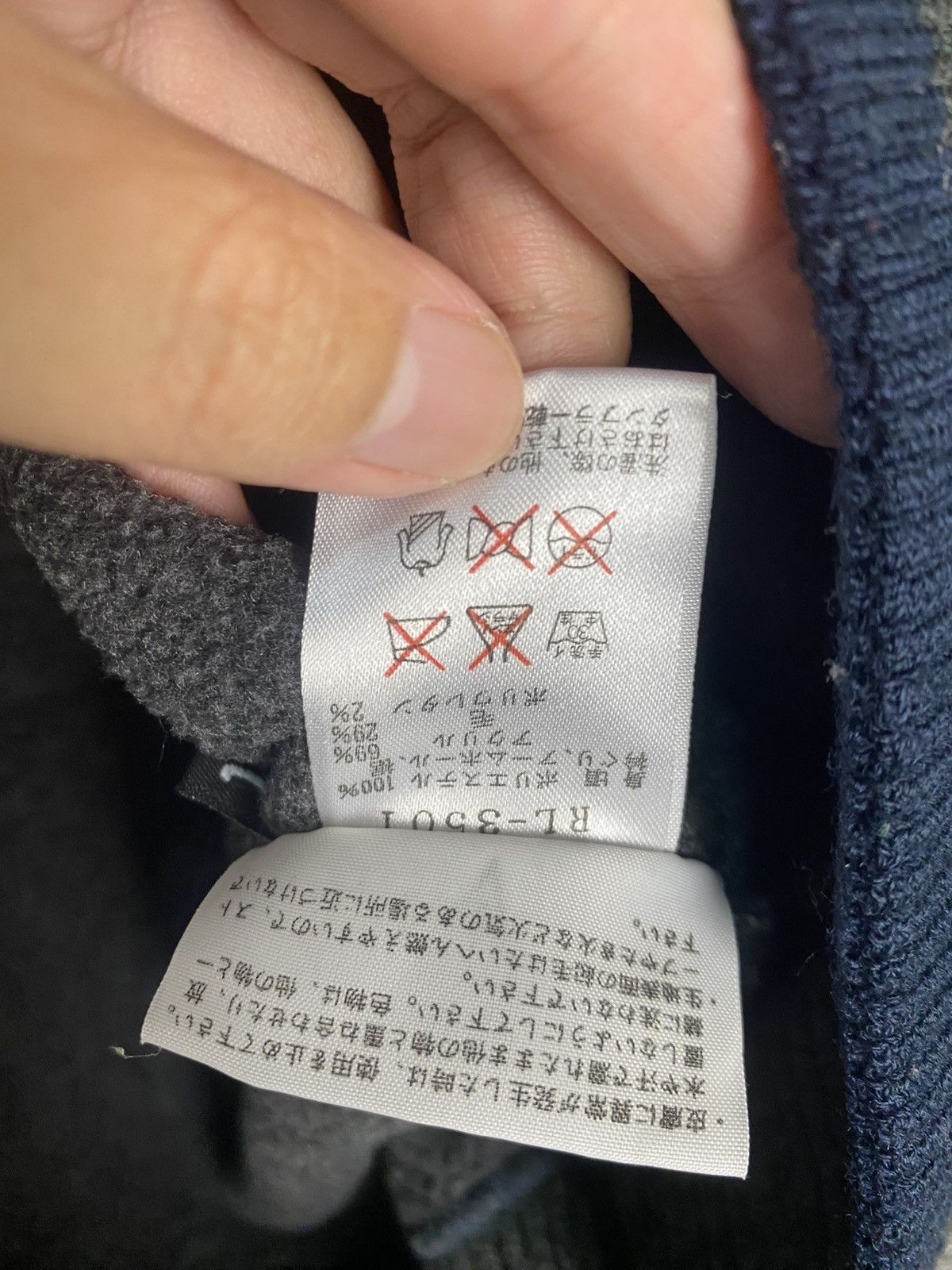 The North Face The North Face Sleeveless Sweatshirt Size US S / EU 44-46 / 1 - 7 Thumbnail