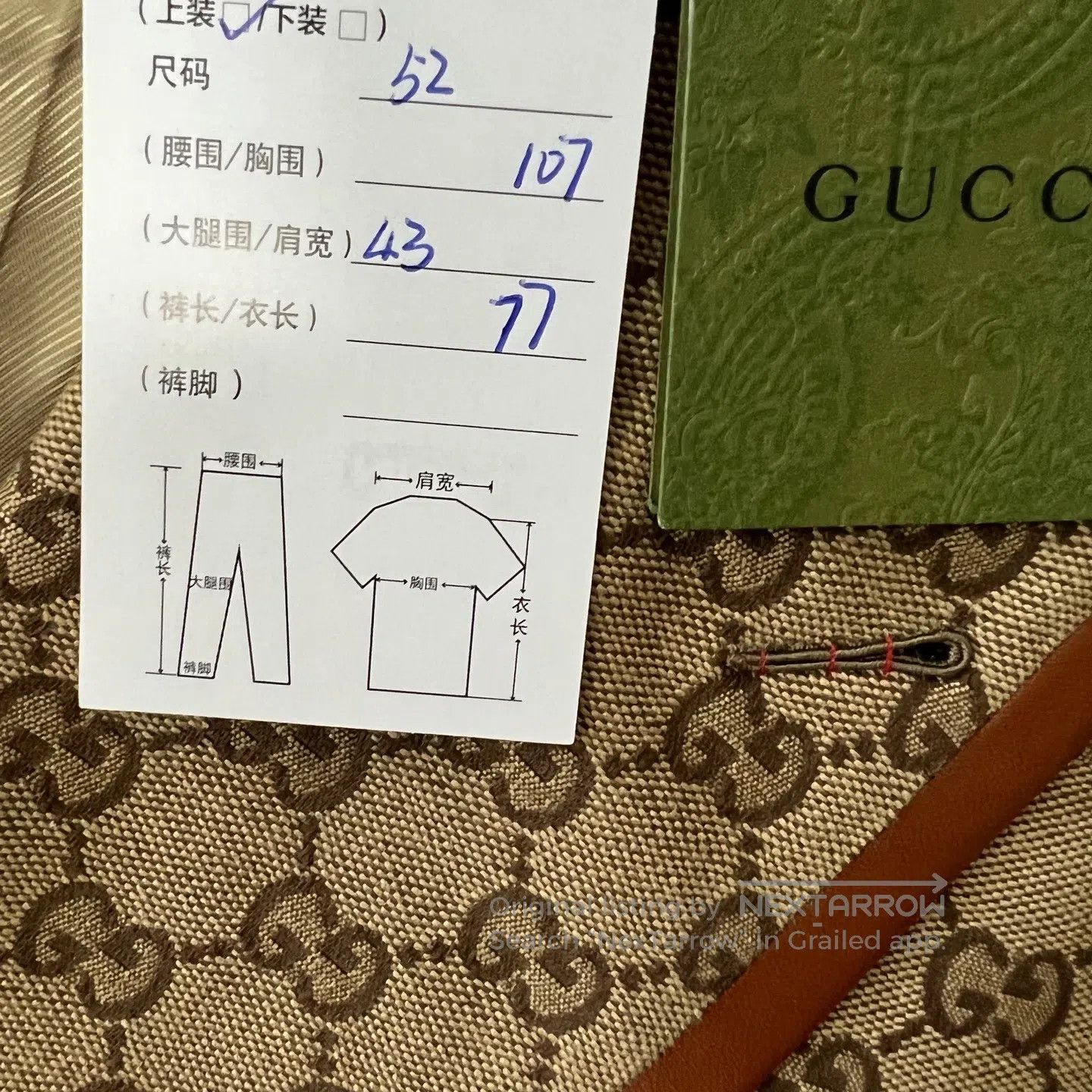 Gucci Guicci Full-print, vintage-style leather suit jacket| Size 52R - 7 Thumbnail