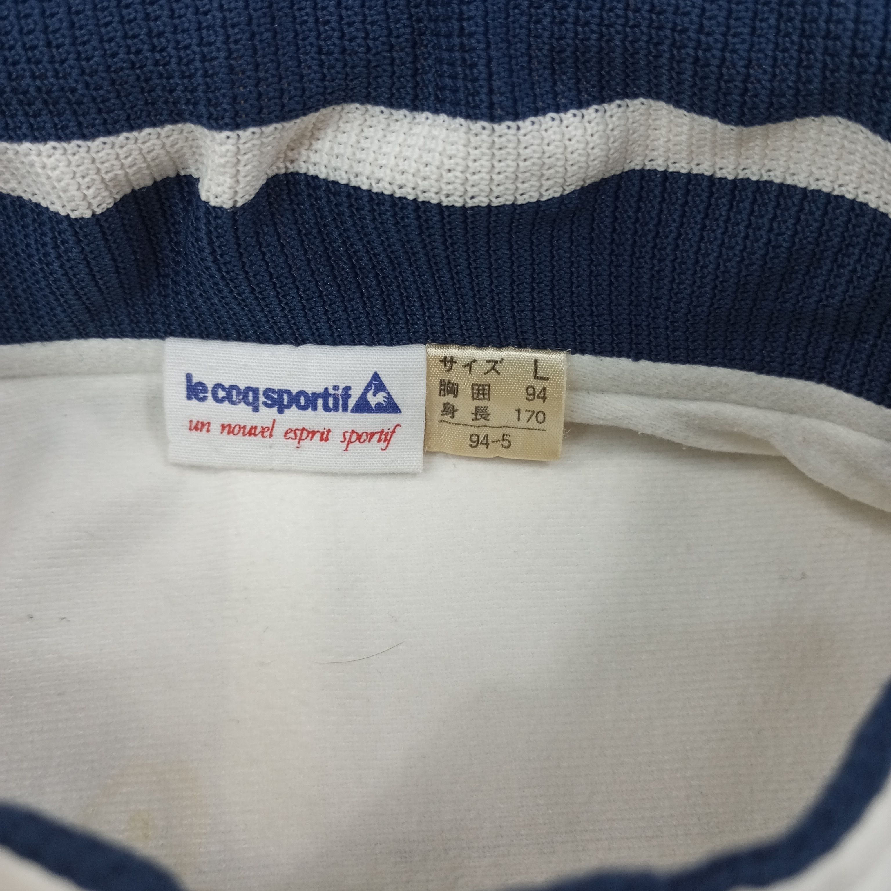 Le Coq Sportif Le Coq Sportif France Sportswear Jacket c243n24 Size US L / EU 52-54 / 3 - 7 Thumbnail