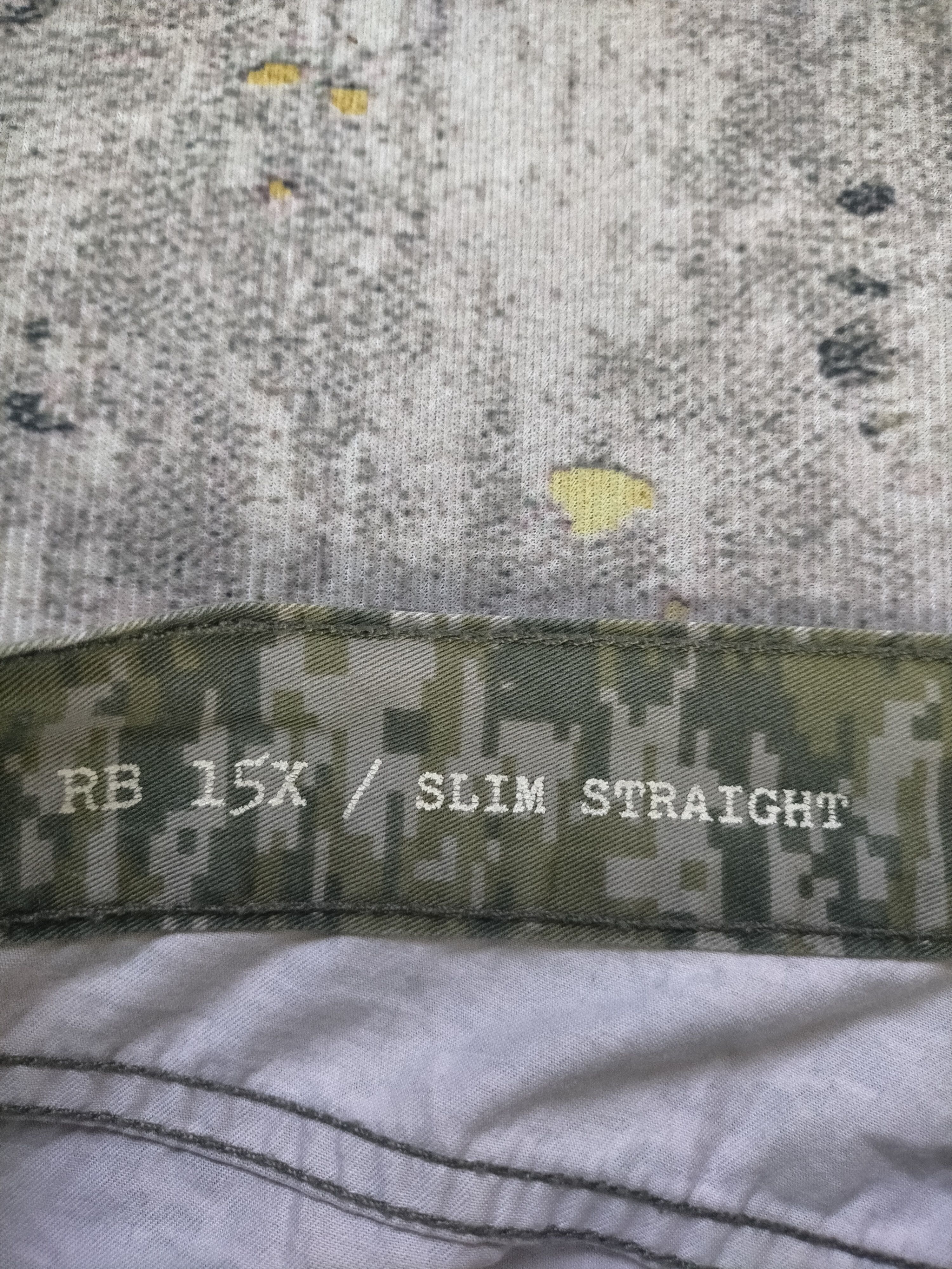 🔥Rag & Bone Tailored Workwear Camo Pants