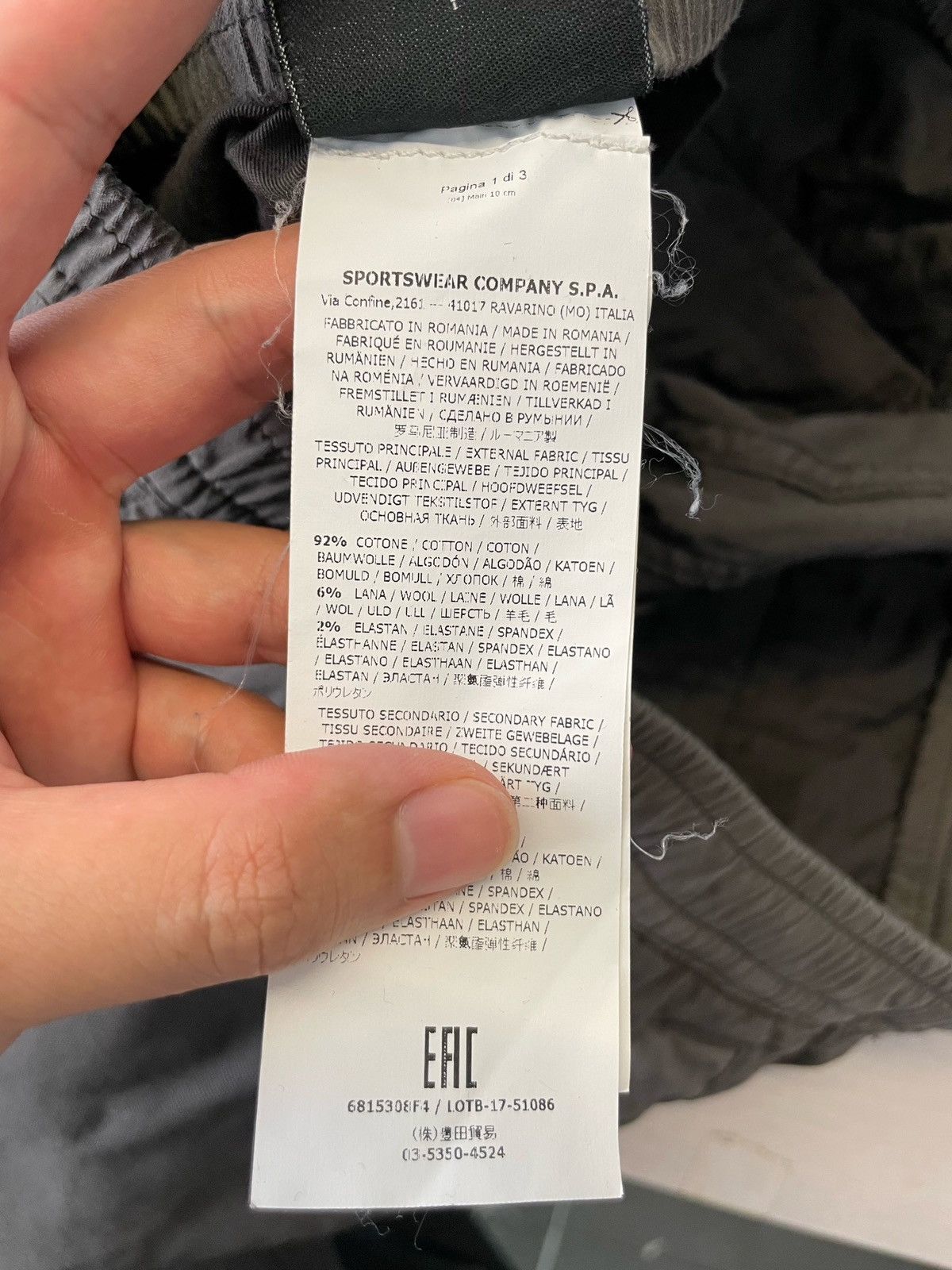 Stone Island Stone Island Ghost Piece Patch Cargo Pants Size US 36 / EU 52 - 13 Thumbnail