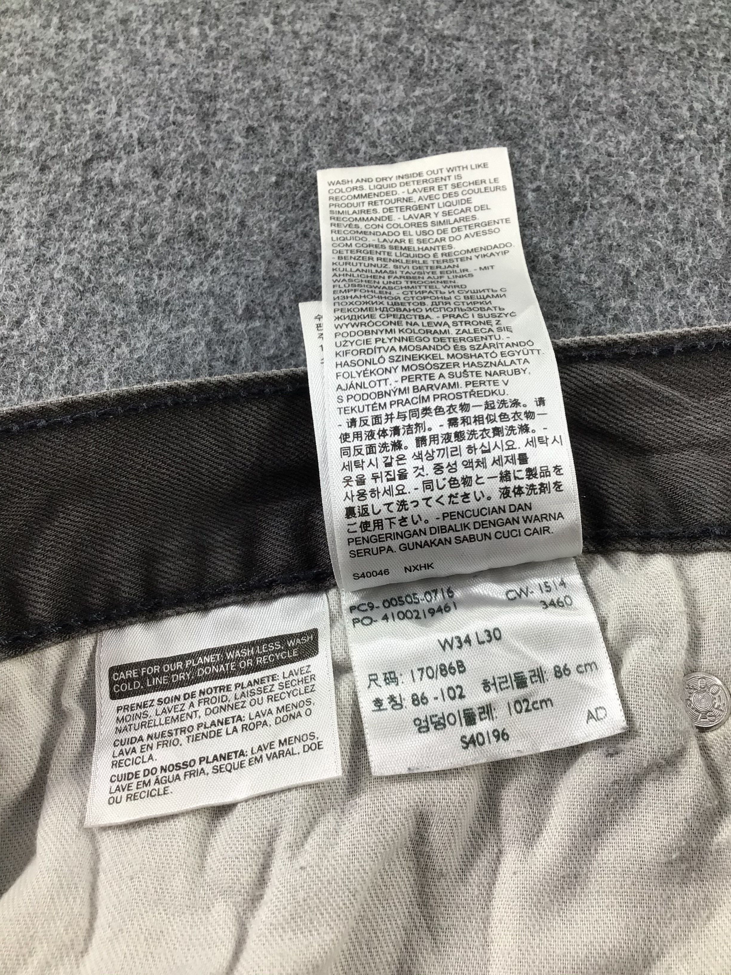 Levi's × Vintage Vintage Levis 505 Jeans-JM725 Size US 34 / EU 50 - 11 Thumbnail