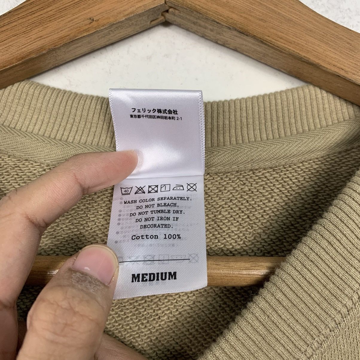 Japanese Brand Pizzeria Big Logo Crewneck Sweatshirt Size US M / EU 48-50 / 2 - 12 Thumbnail