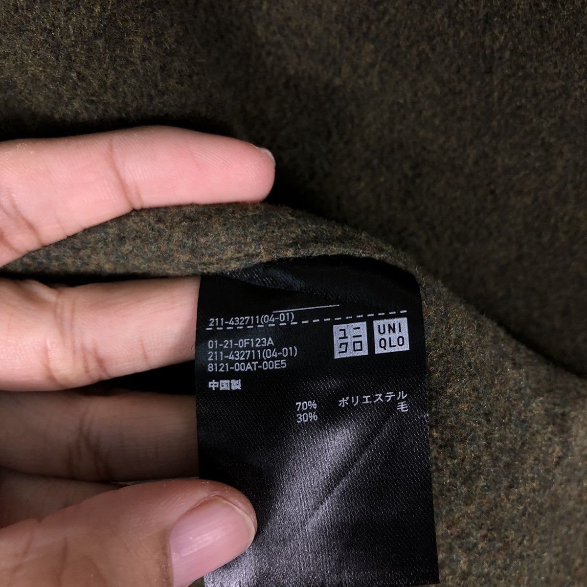 JW Anderson 🔥Double Breast Long Fly Coats Wool Herringbone Japan Made Size US M / EU 48-50 / 2 - 14 Thumbnail