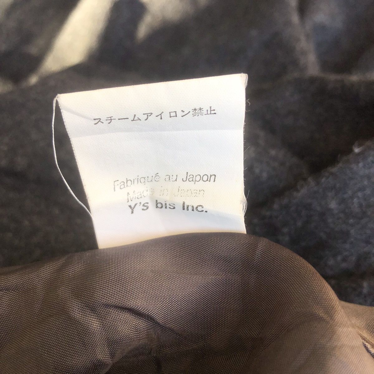 Yohji Yamamoto I Wish By Y’S Yohji yamamoto Long Skirt Size 22" - 6 Thumbnail
