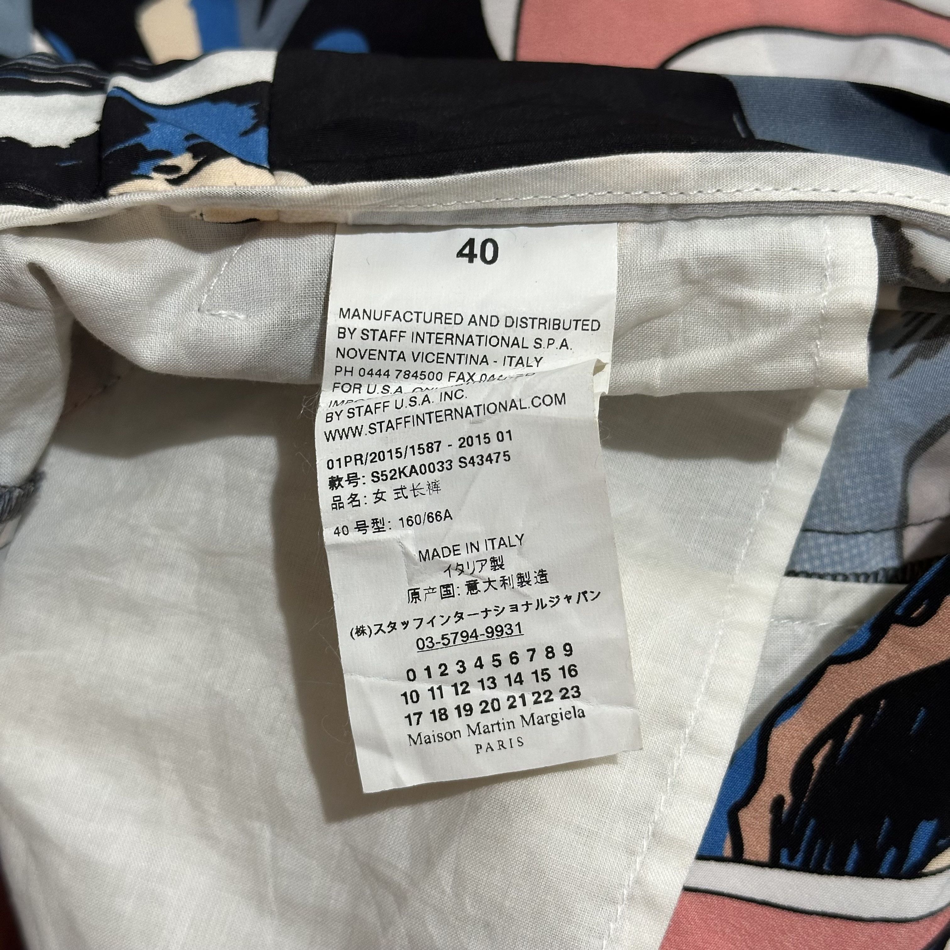 Maison Margiela Maison Margiela Pants Size 27" / US 4 / IT 40 - 8 Thumbnail