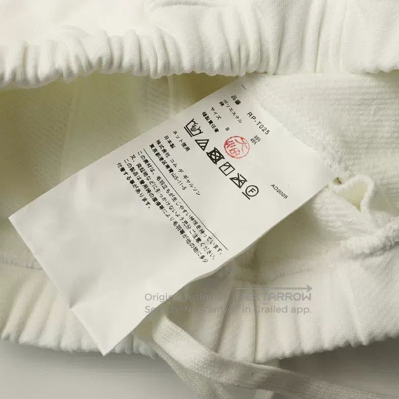 Comme des Garcons Comme des Garcons size S Classic pure white pleated skirt Size 23" - 7 Thumbnail