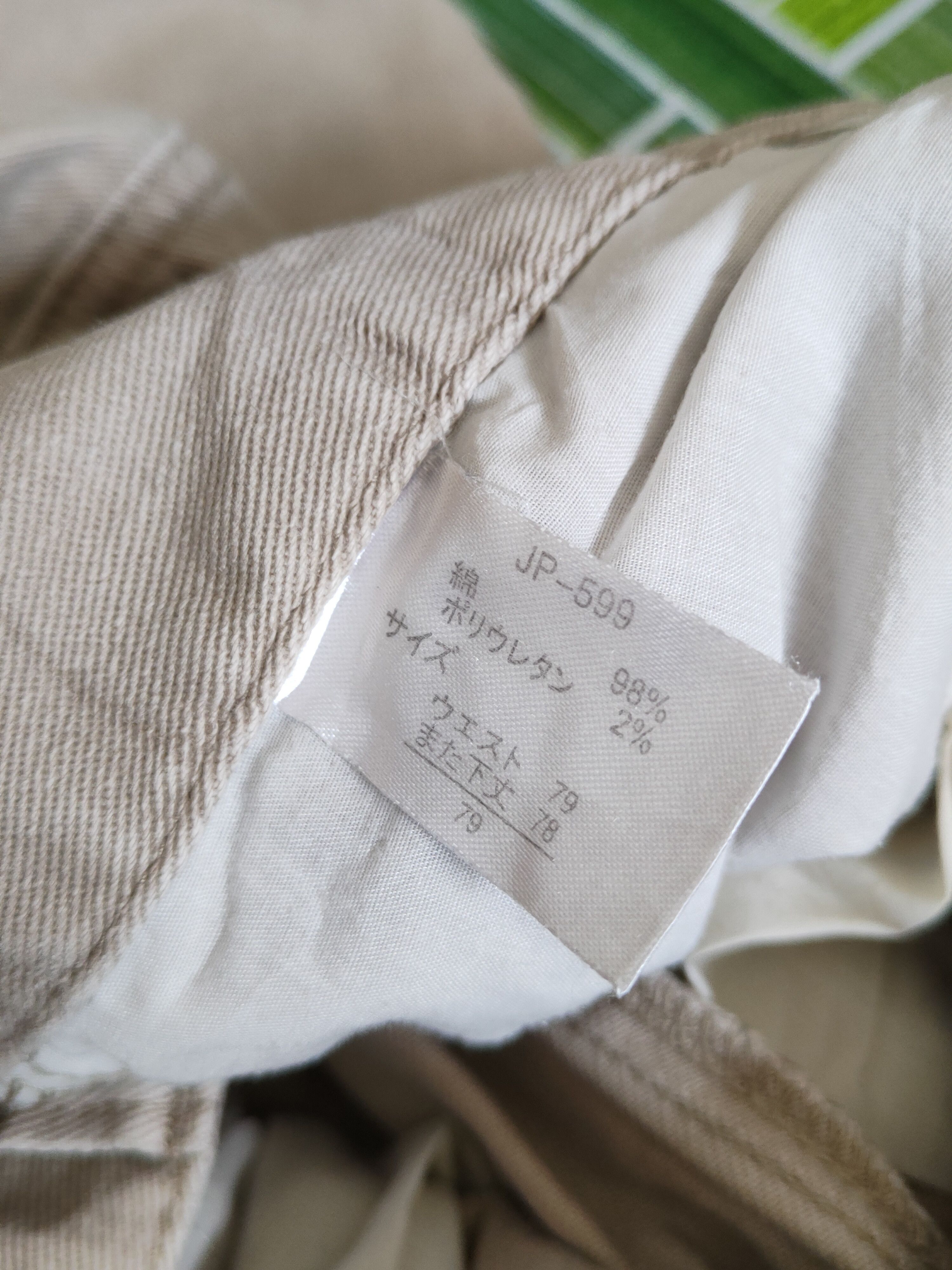 Japanese Brand × Vintage Japanese Brand Beige vintage Casual Pants #S2260 Size US 31 - 14 Thumbnail