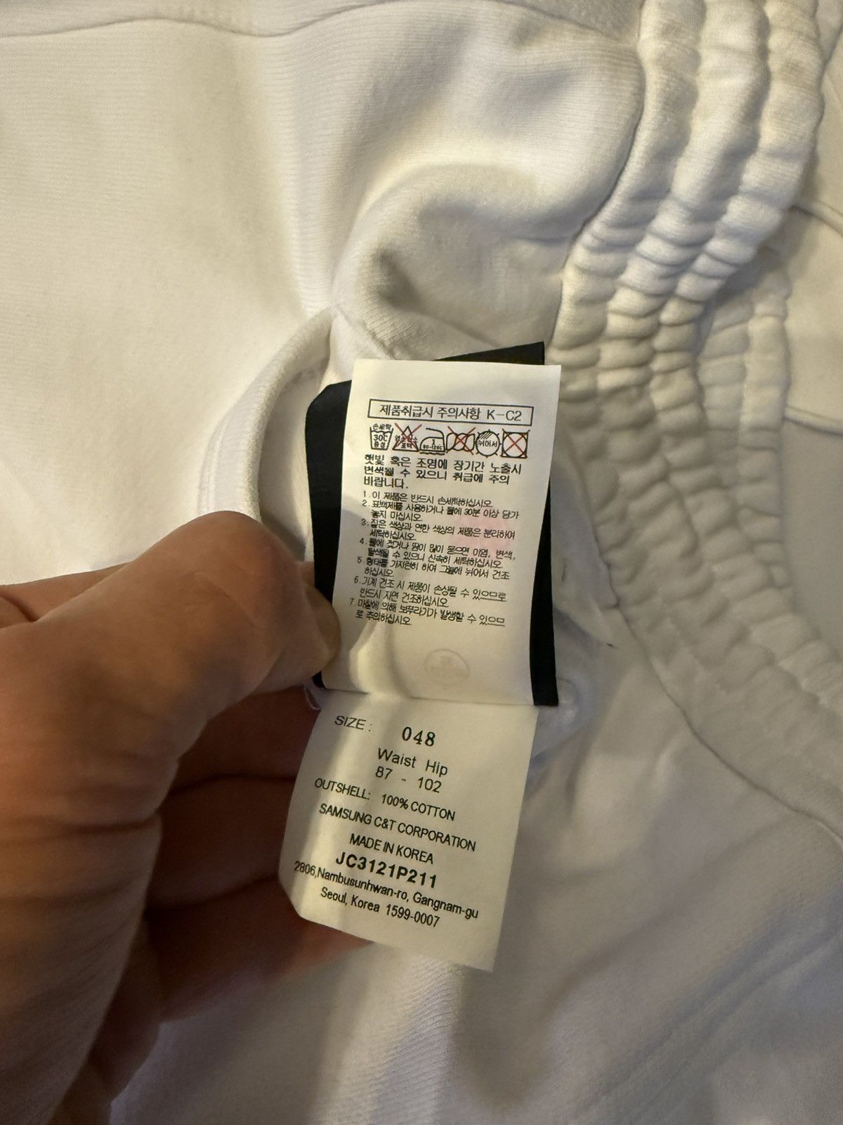 Juun.J joggers Size US 32 / EU 48 - 5 Thumbnail