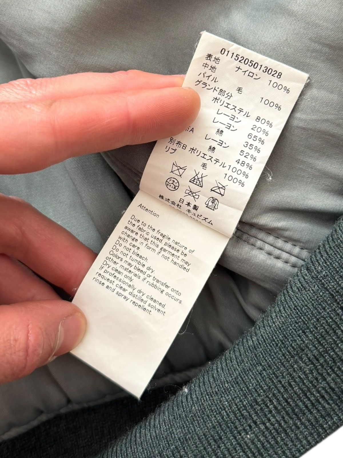 Visvim OG 2015 Flag Thorson Bomber American JKT Stars MA1 Size US S / EU 44-46 / 1 - 15 Thumbnail