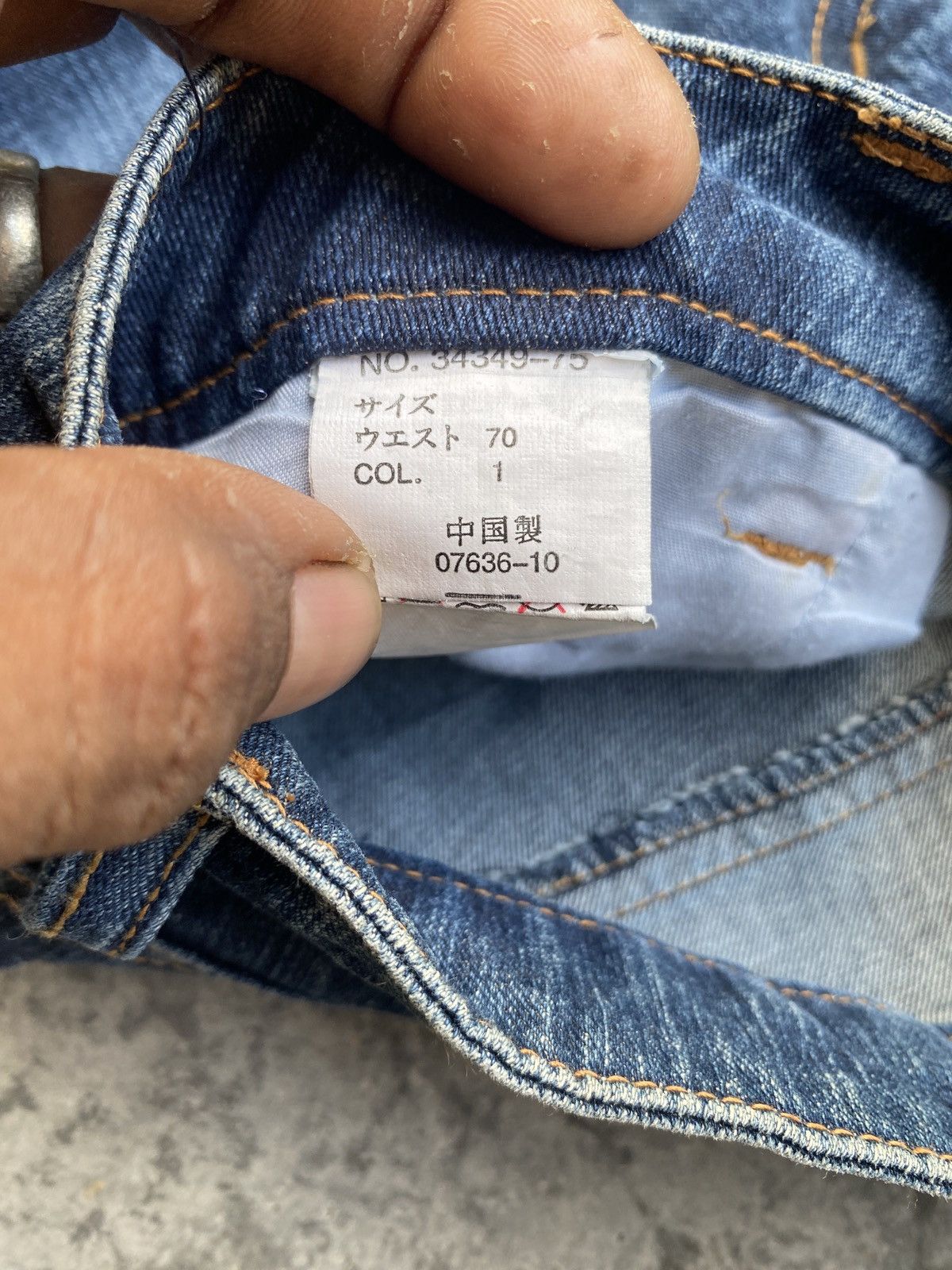 Japanese Brand Vintage sino flare jeans Size 30" / US 8 / IT 44 - 6 Thumbnail
