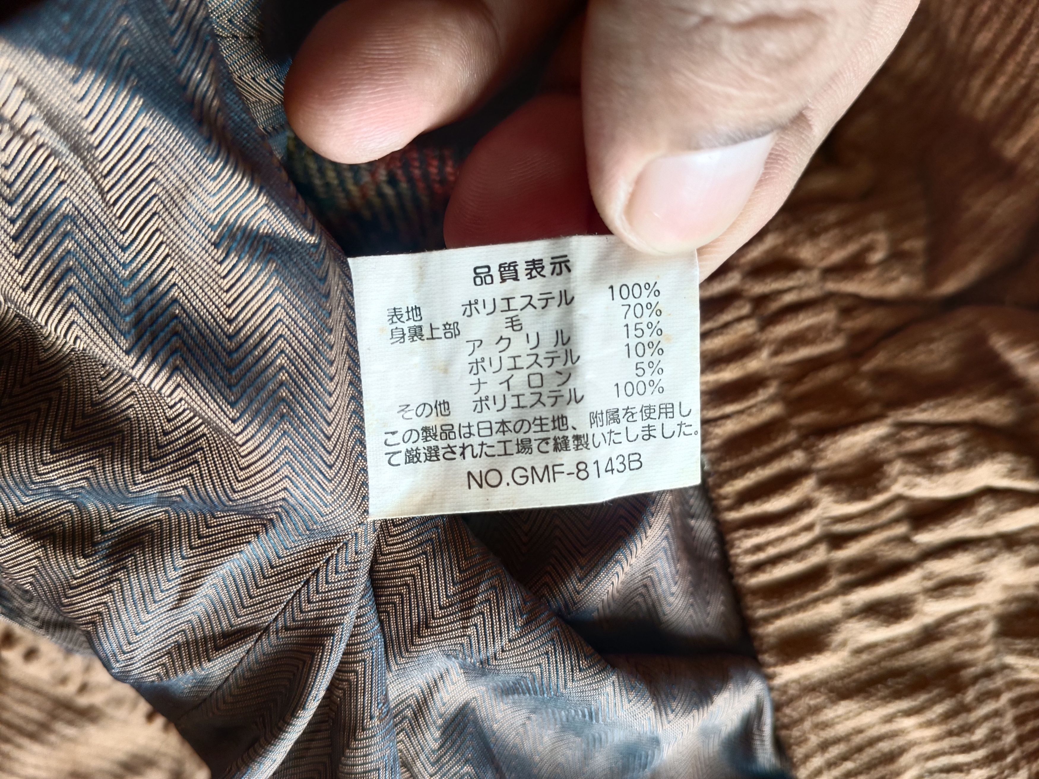 Playboy × Vintage Vintage Playboy Jacket Size US XL / EU 56 / 4 - 13 Thumbnail