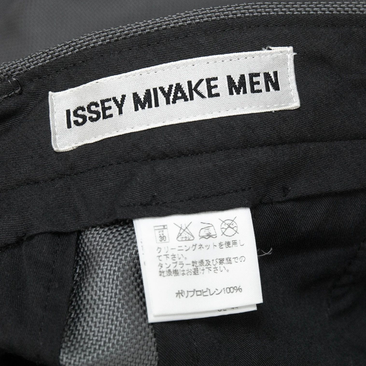 Issey Miyake Multi-Pocket Cargo Pants in Gray Size US 32 / EU 48 - 20 Thumbnail