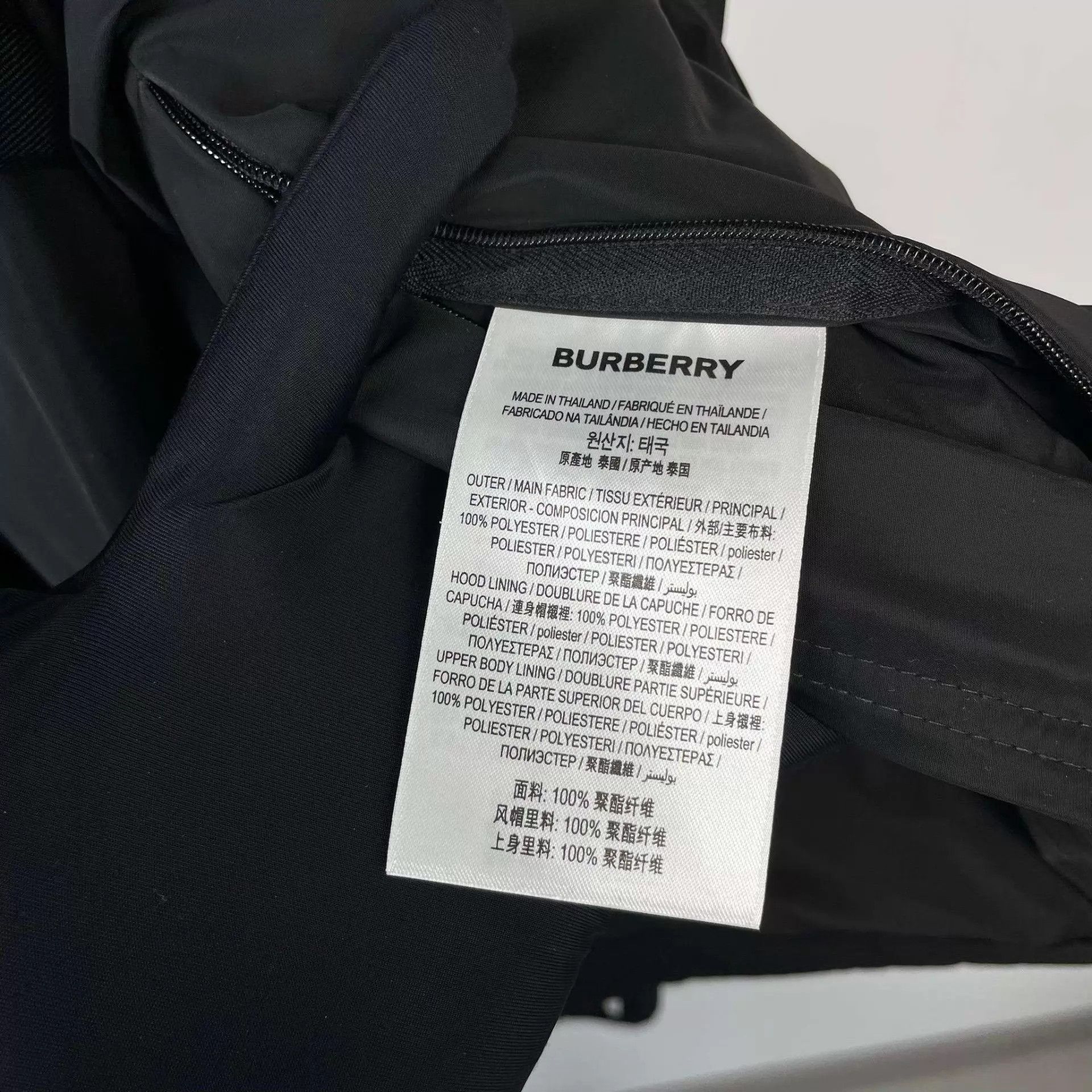 Burberry Burberry Black Coat Size 34 Size XS / US 0-2 / IT 36-38 - 6 Thumbnail