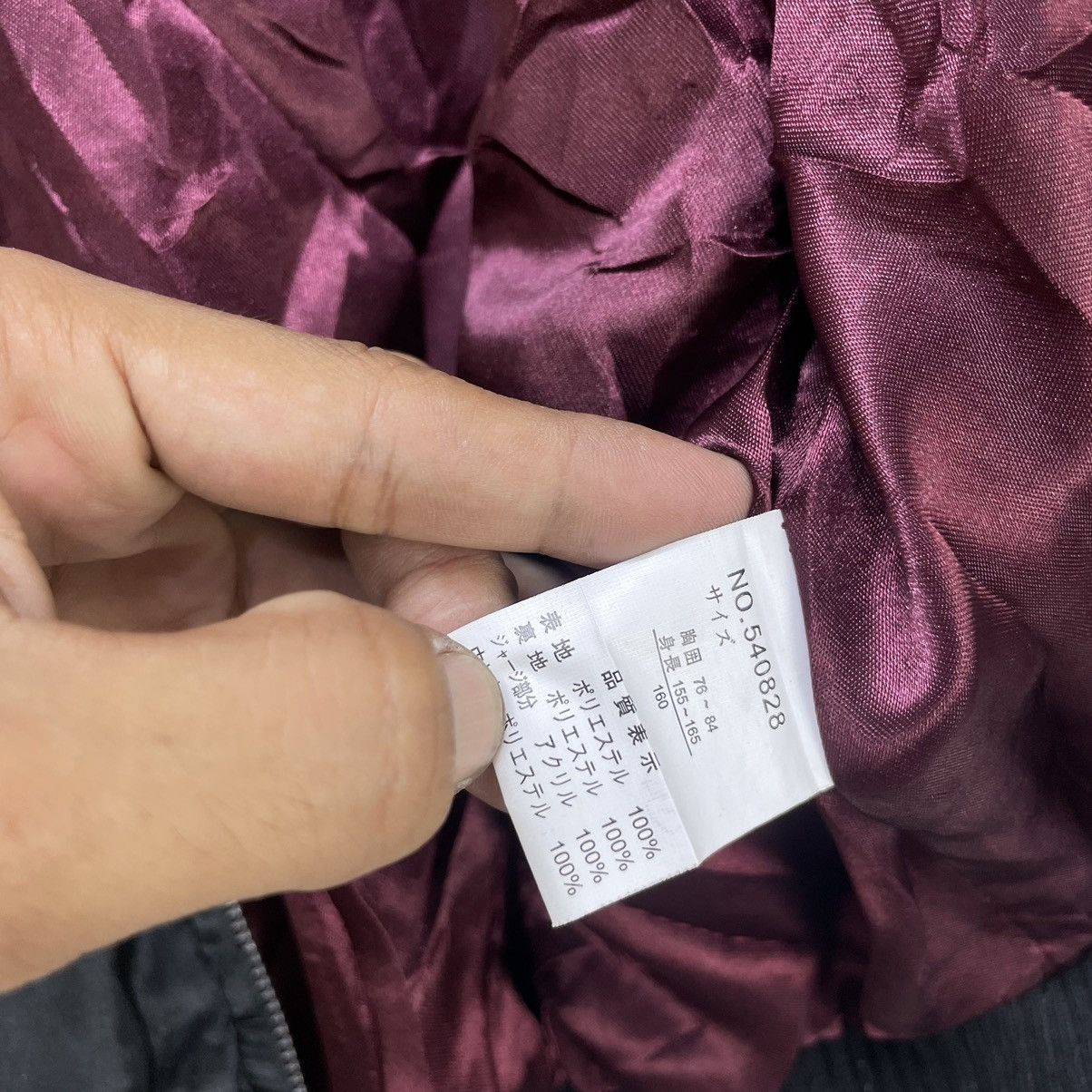 Japanese Brand × Vintage Japanese Brand First Down Embroidered Logo Sukajan Jacket Size US S / EU 44-46 / 1 - 13 Thumbnail