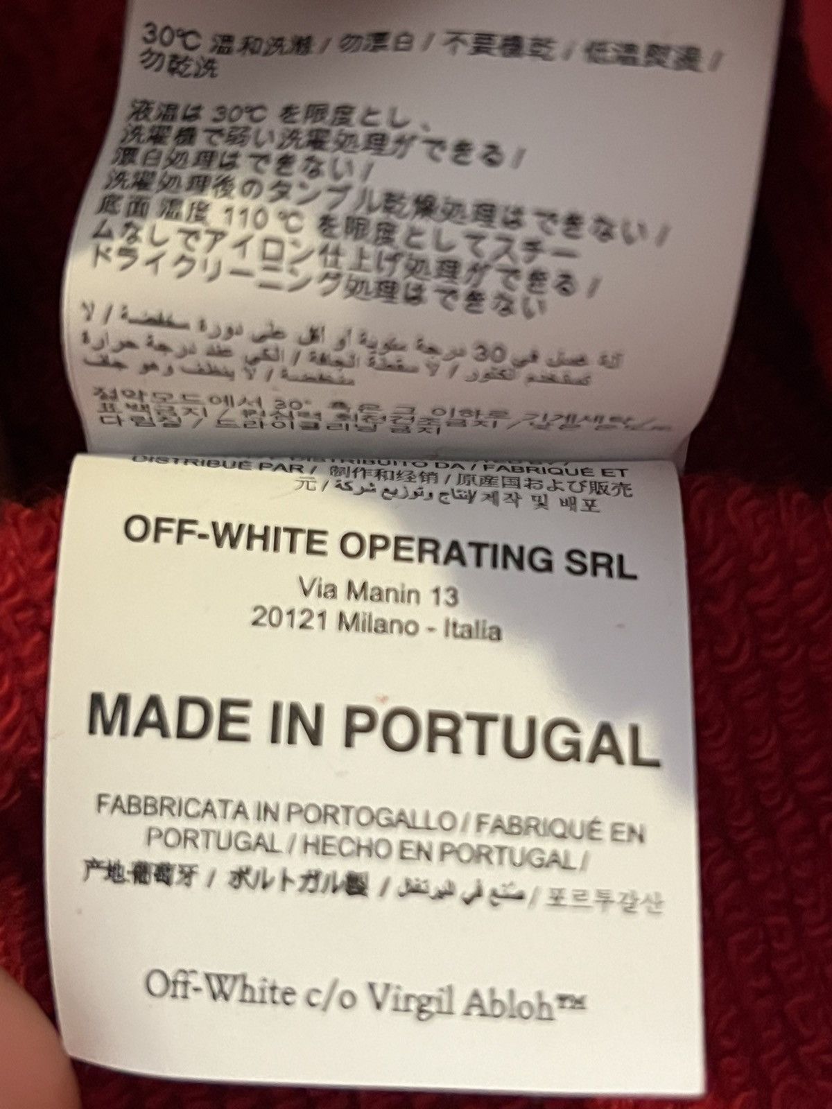 Off-White Off-White Red Sweatpants NEW Size US 34 / EU 50 - 6 Thumbnail