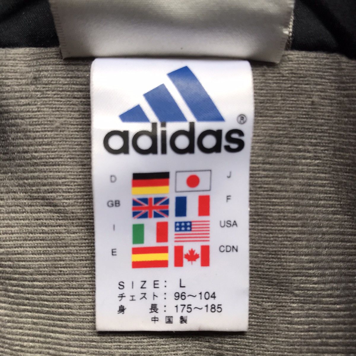 Adidas VINTAGE ADIDAS SHERPA LONG JACKET Size US L / EU 52-54 / 3 - 9 Thumbnail