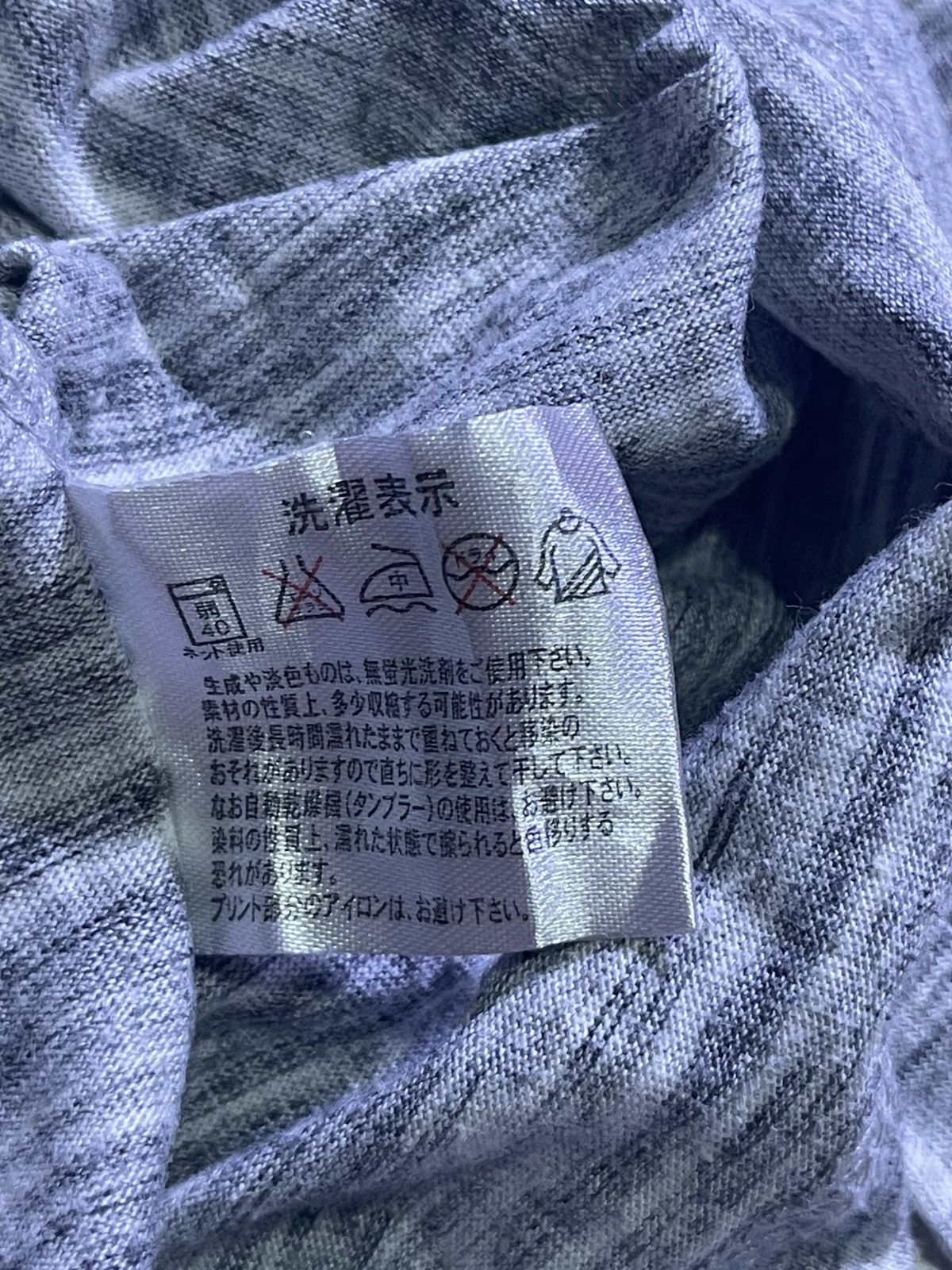 Japanese Brand Y2K MIND GAMES long sleeve tshirt Size US M / EU 48-50 / 2 - 5 Thumbnail