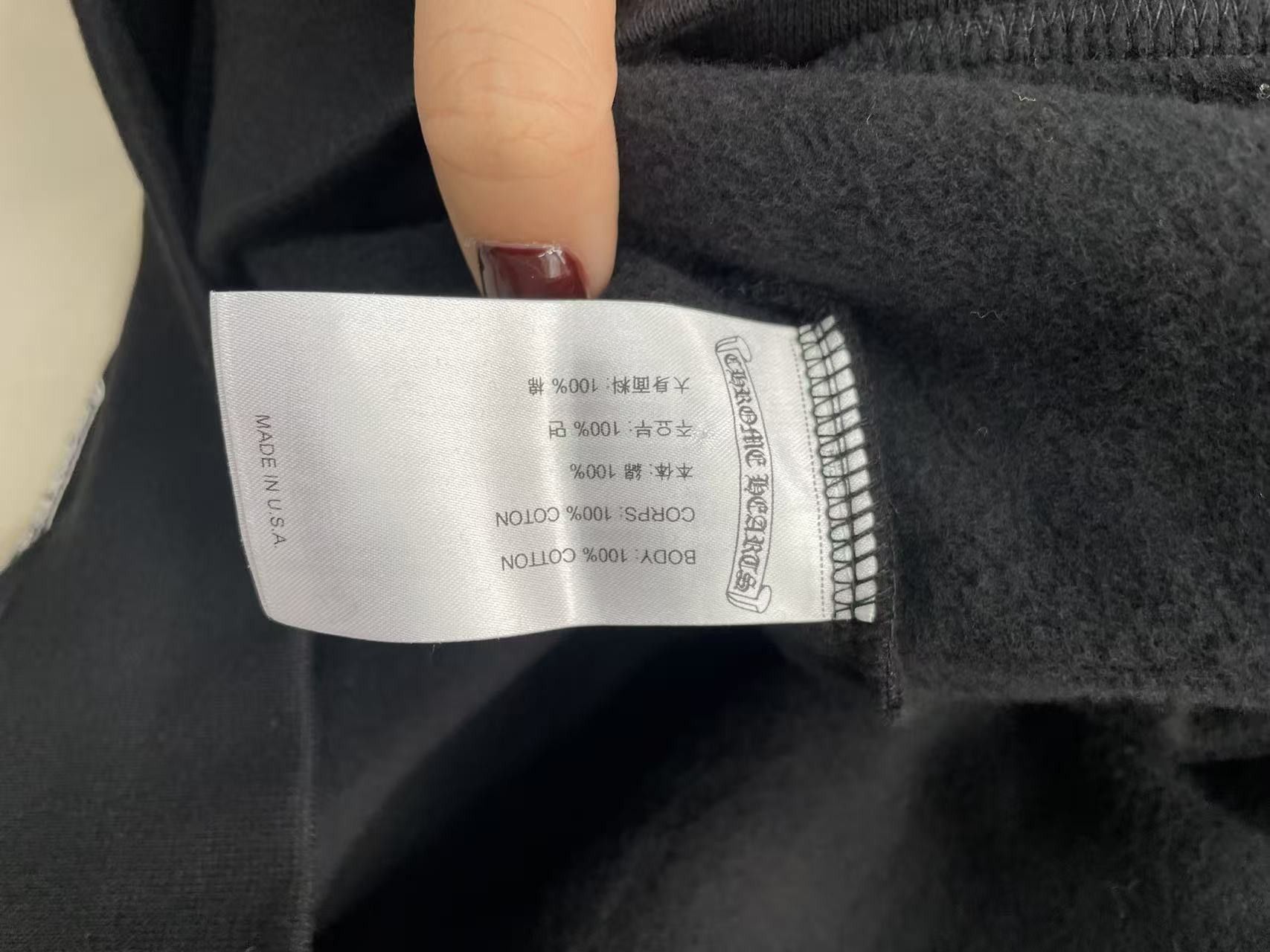 Chrome Hearts Chrome Hearts F U T Bar Logo Black Pullover Hoodie Size US XXL / EU 58 / 5 - 9 Thumbnail