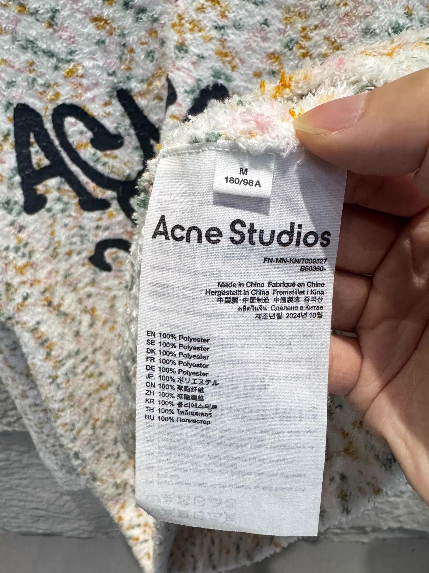 Acne Studios Acne Studios 2025 1996 Logo Print Unworn AW Jacket Size US M / EU 48-50 / 2 - 4 Thumbnail