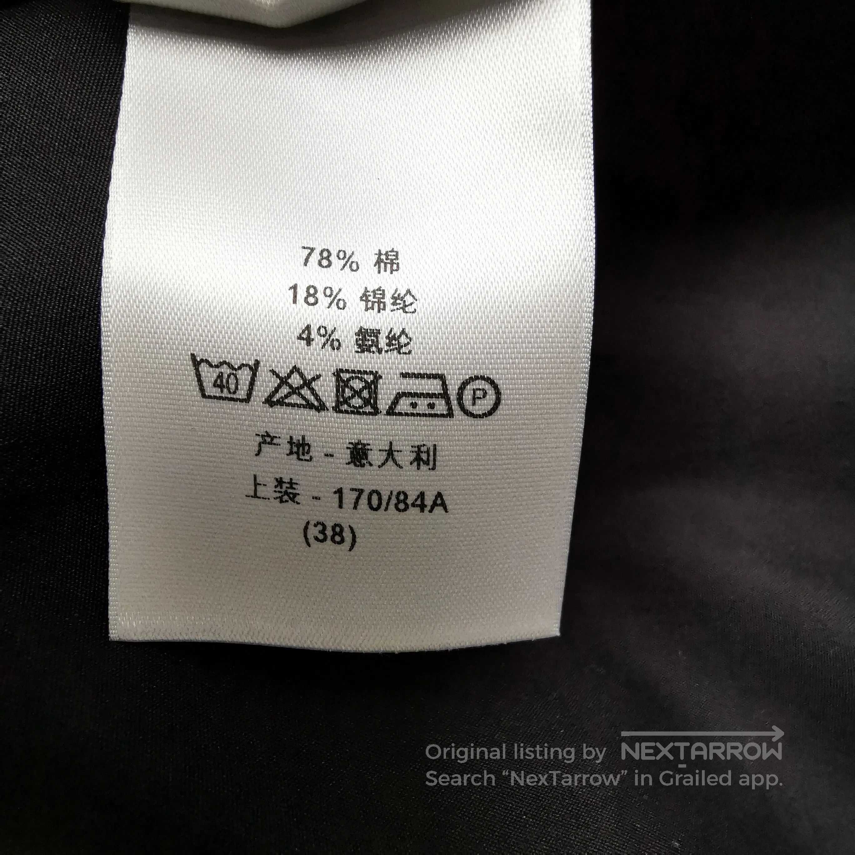 Dior Dior Black Short. Size US S / EU 44-46 / 1 - 9 Thumbnail