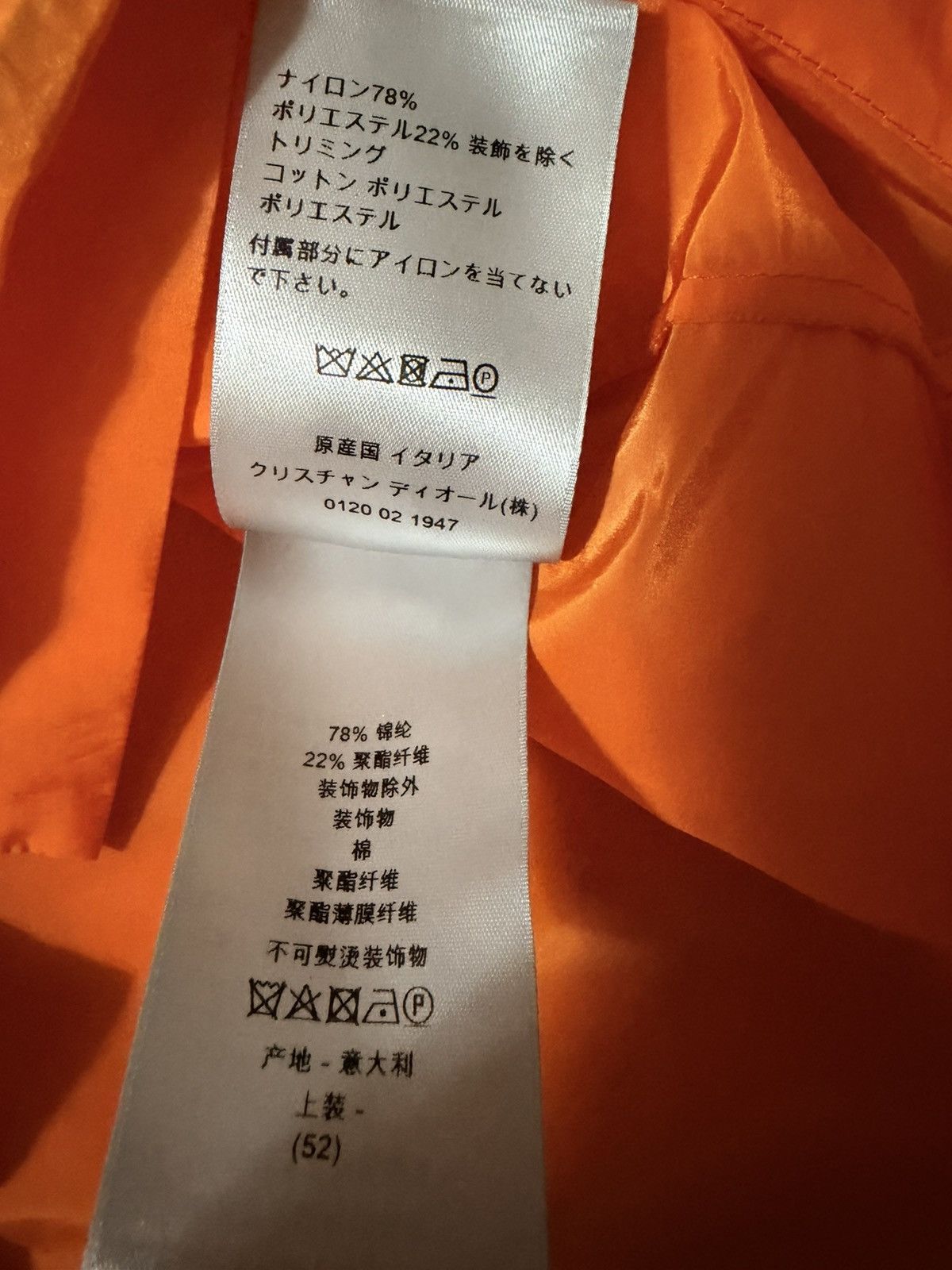 Dior Christian Dior Size US L / EU 52-54 / 3 - 4 Thumbnail