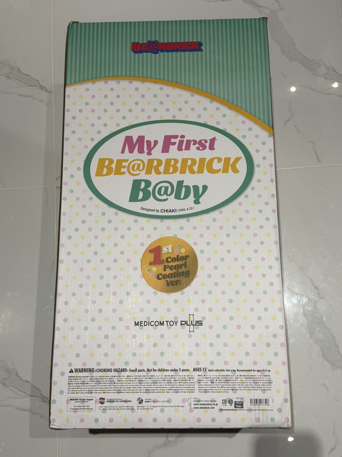 Medicom Toy My First Bearbrick Baby 1st Color Pearl Coating 1000% Size ONE SIZE - 5 Thumbnail