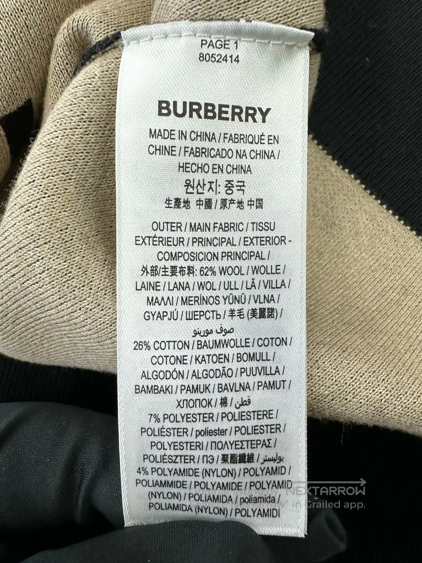 Burberry Burberry Black Square Logo Wool Knit Sweater| Size US S / EU 44-46 / 1 - 4 Thumbnail