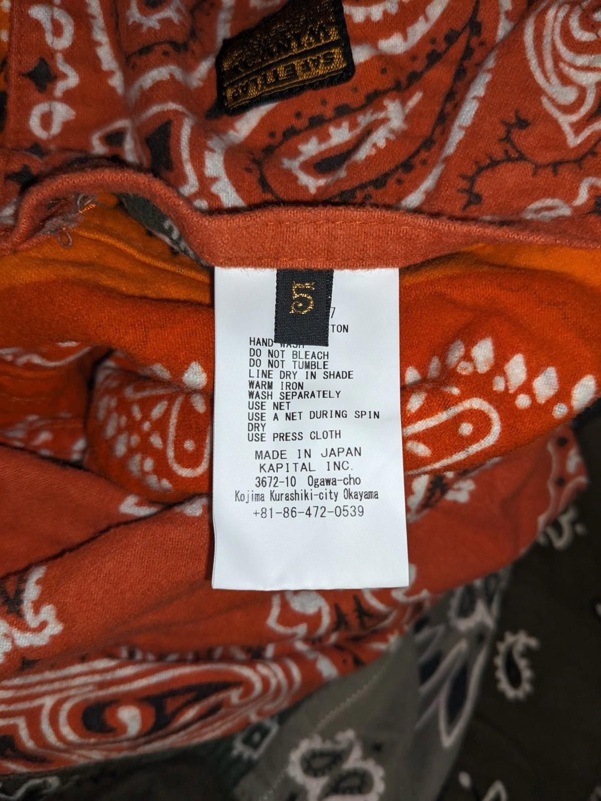 Kapital Kapital Flannel Reversible Bandana 1st Jacket Khaki Size 5 Size US XXL / EU 58 / 5 - 9 Thumbnail