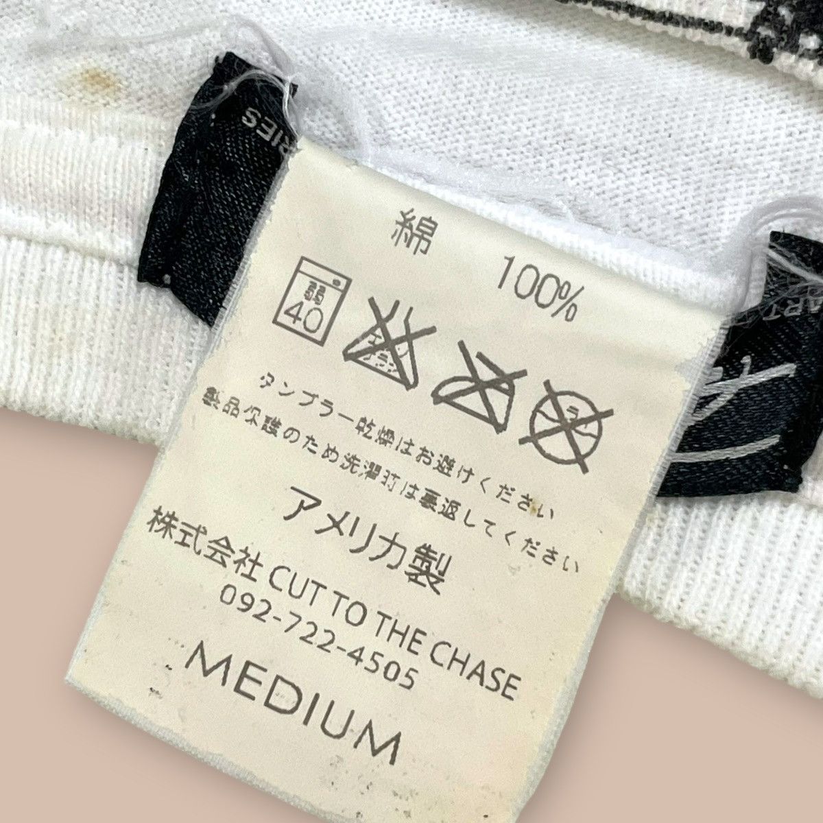 Futura FUTURA LABORATORIES OVP TEE Size US M / EU 48-50 / 2 - 12 Thumbnail