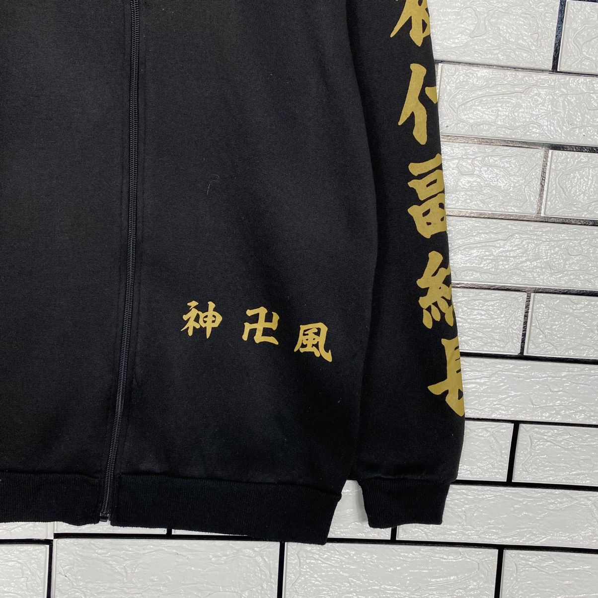 Japanese Brand 📌Vintage Chore Jacket Biker Gangster Japanese Big Logo Size US M / EU 48-50 / 2 - 6 Thumbnail