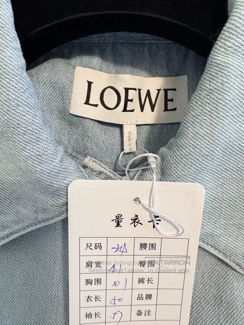 Loewe Loewe Denim patched jacket Size XXS / US 00 / IT 34 - 3 Thumbnail