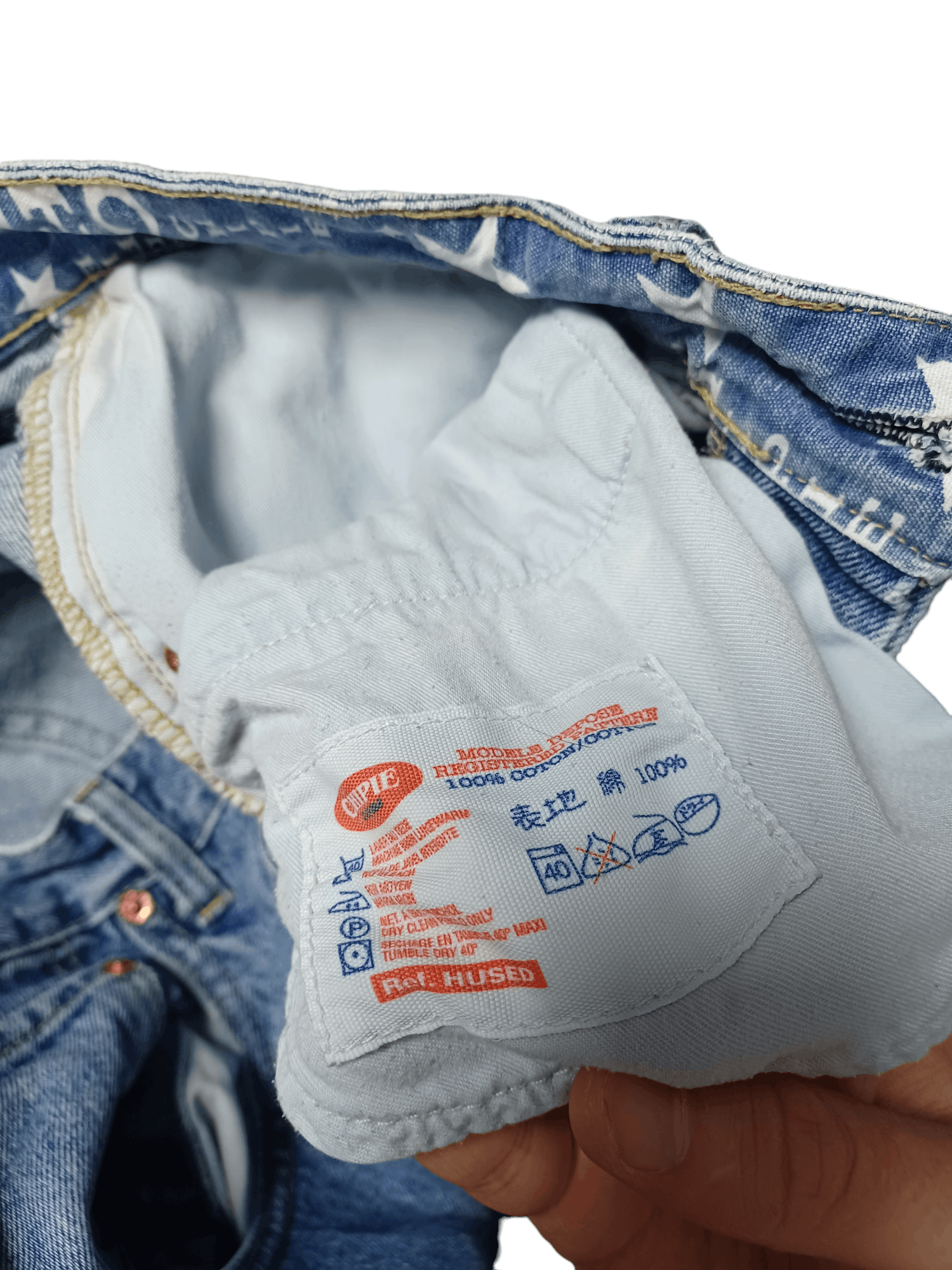 Japanese Brand MADE IN JAPAN CHIPIE FANTASTIC EMBROIDERED LOGO DENIM SHORTS Size US 33 - 6 Thumbnail