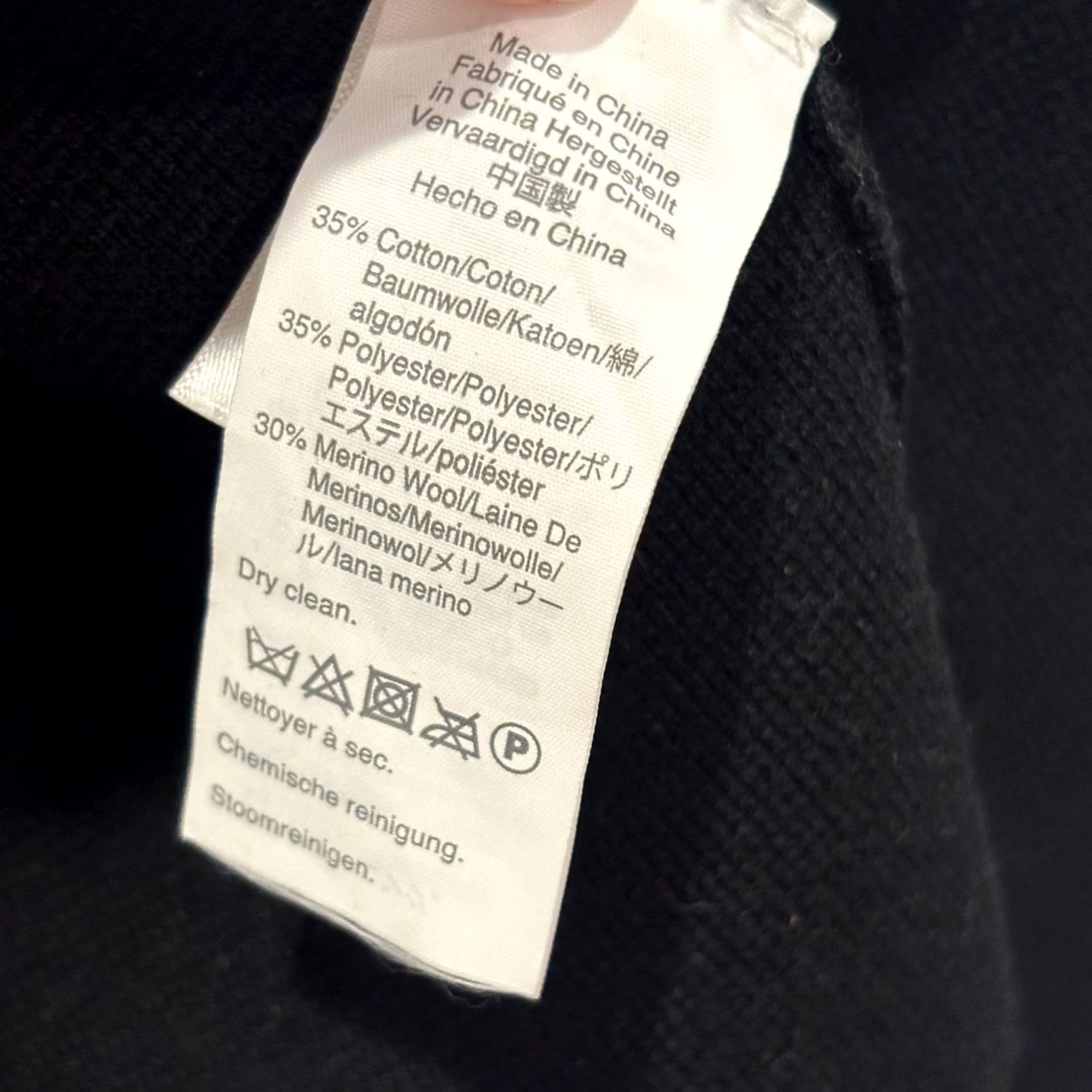 J.Crew J.Crew Womens Black Merino Wool Blend Sweater Blazer Jacket Small Size S / US 4 / IT 40 - 3 Thumbnail