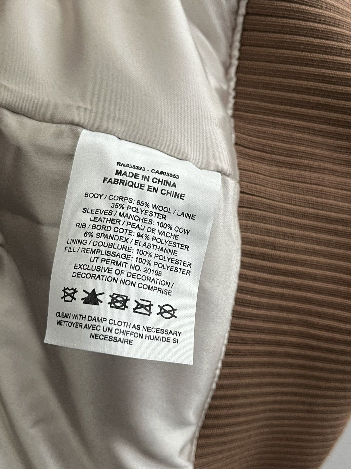 Jordan Brand × Travis Scott Travis Scott x Jordan Varsity Jacket Size US XL / EU 56 / 4 - 7 Thumbnail