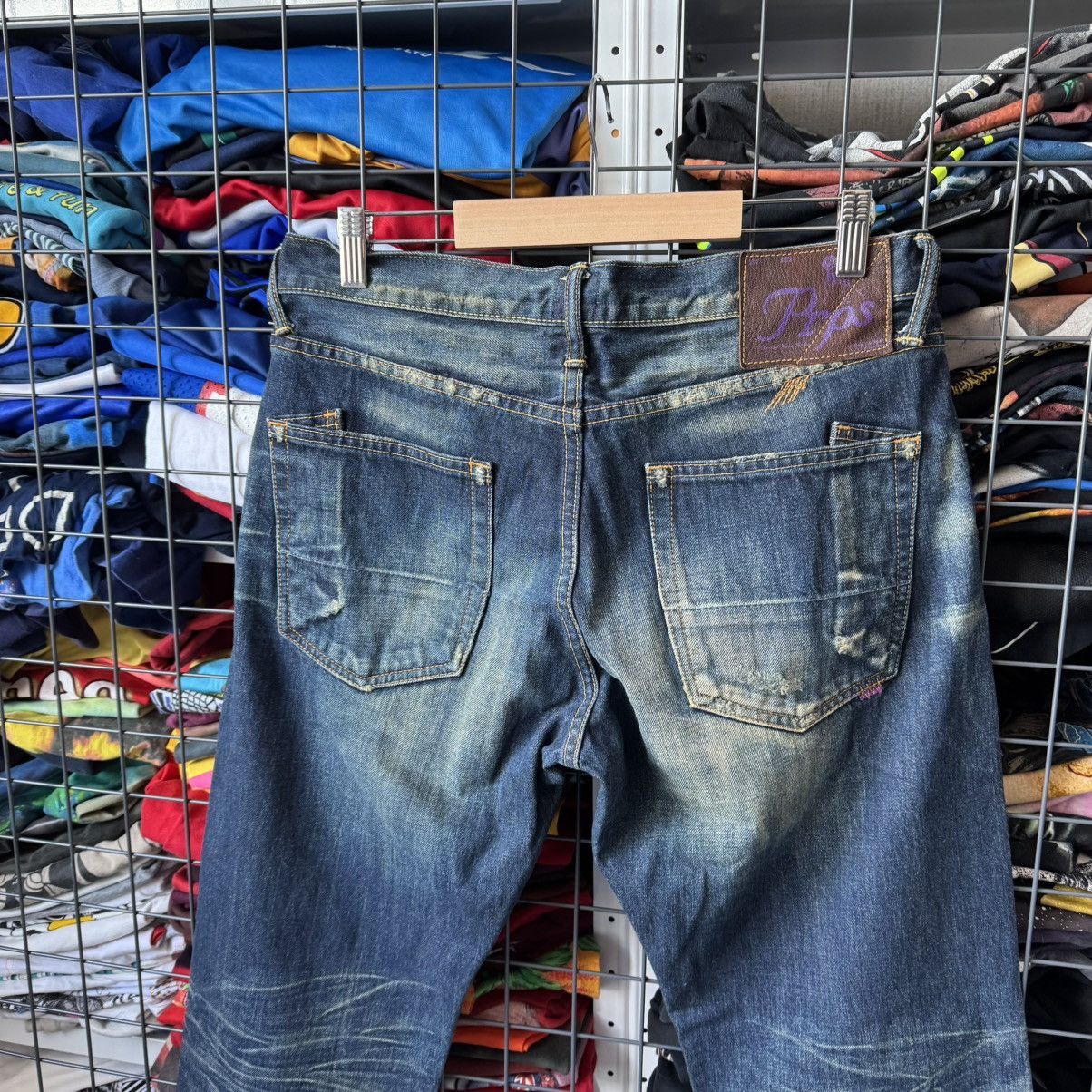 Prps Rare‼️ PRPS Japanese Style Jeans Size US 32 / EU 48 - 10 Thumbnail