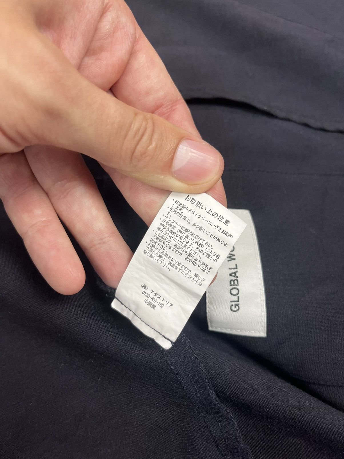 Global Work Global Work Japanese Brand Working Blazer Jacket Size US L / EU 52-54 / 3 - 9 Thumbnail