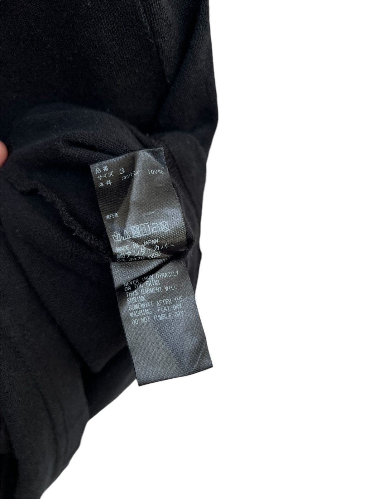 Undercover Undercover Toy Back Hit Size US M / EU 48-50 / 2 - 7 Thumbnail