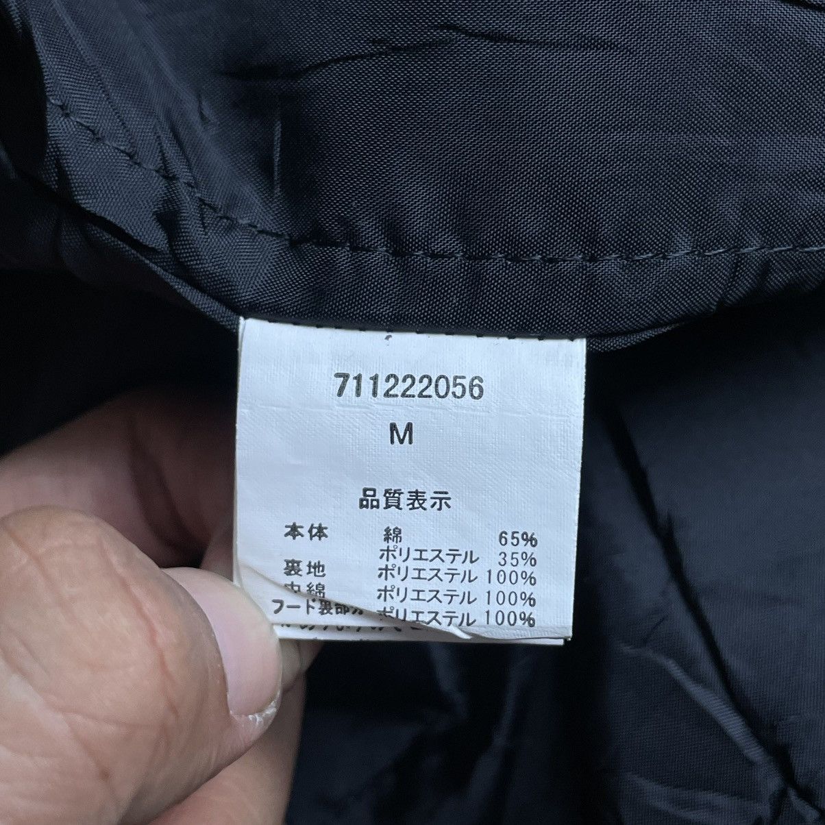 KANYE WEST DONDA LISTENING PARTY DANCER OUTFIT WITH VEST