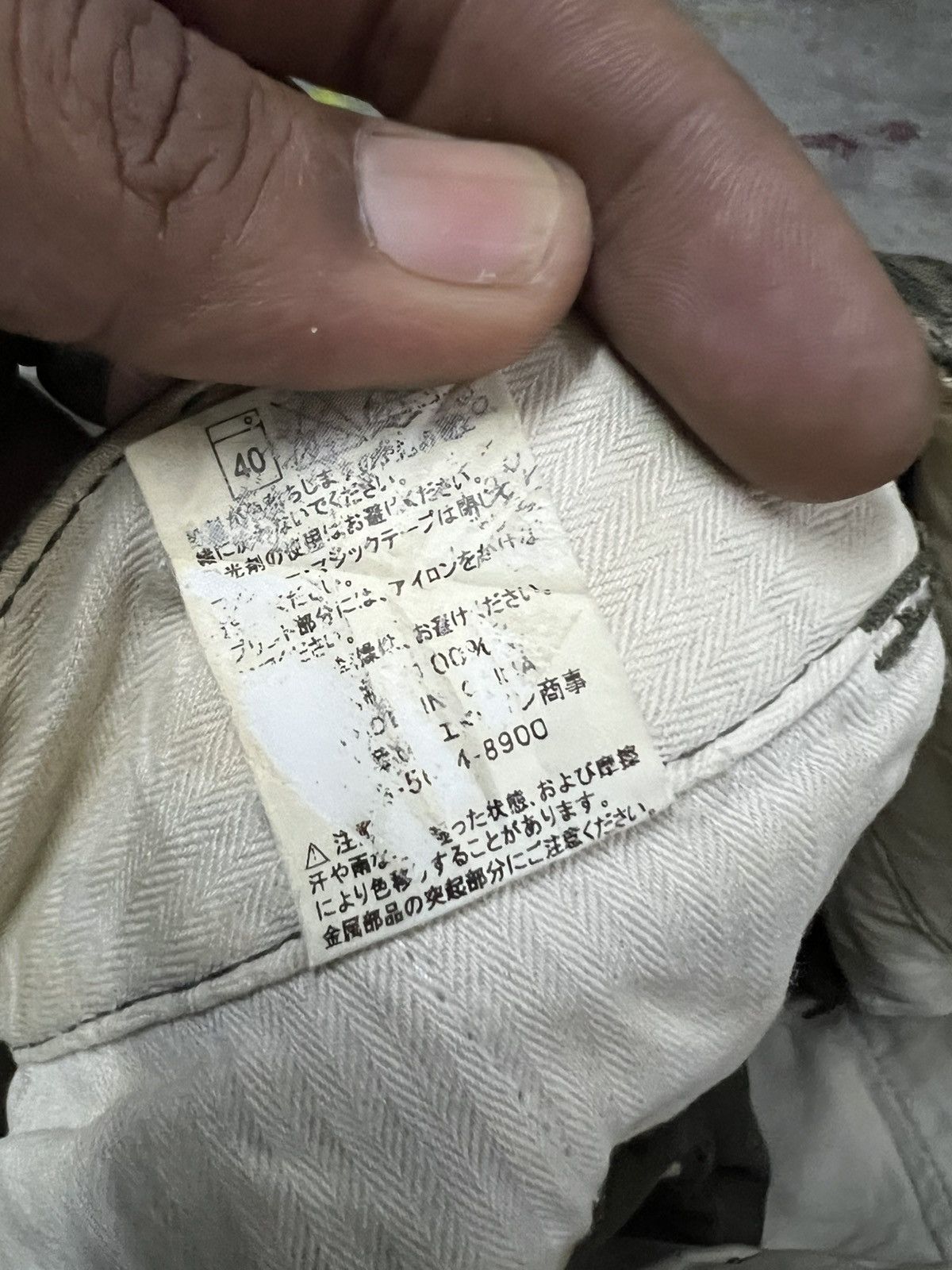 Edwin × Vintage EDWIN 505 KHAKIS PANT Size US 32 / EU 48 - 10 Thumbnail