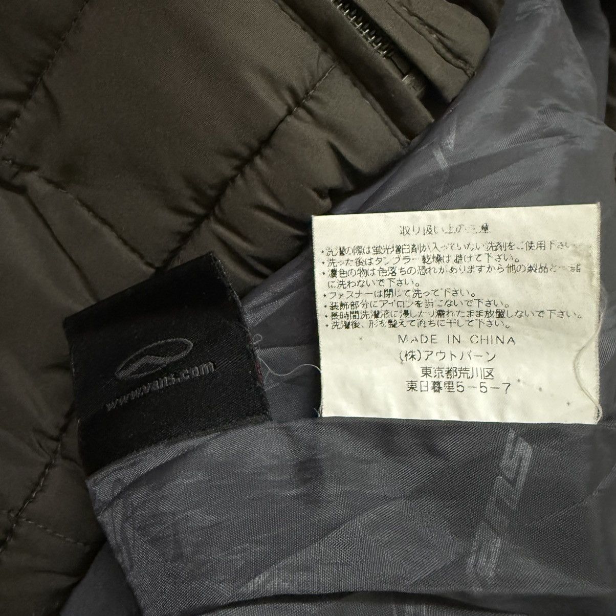 Vans Vintage Vans Quilted Puffer Jacket Size US XL / EU 56 / 4 - 9 Thumbnail