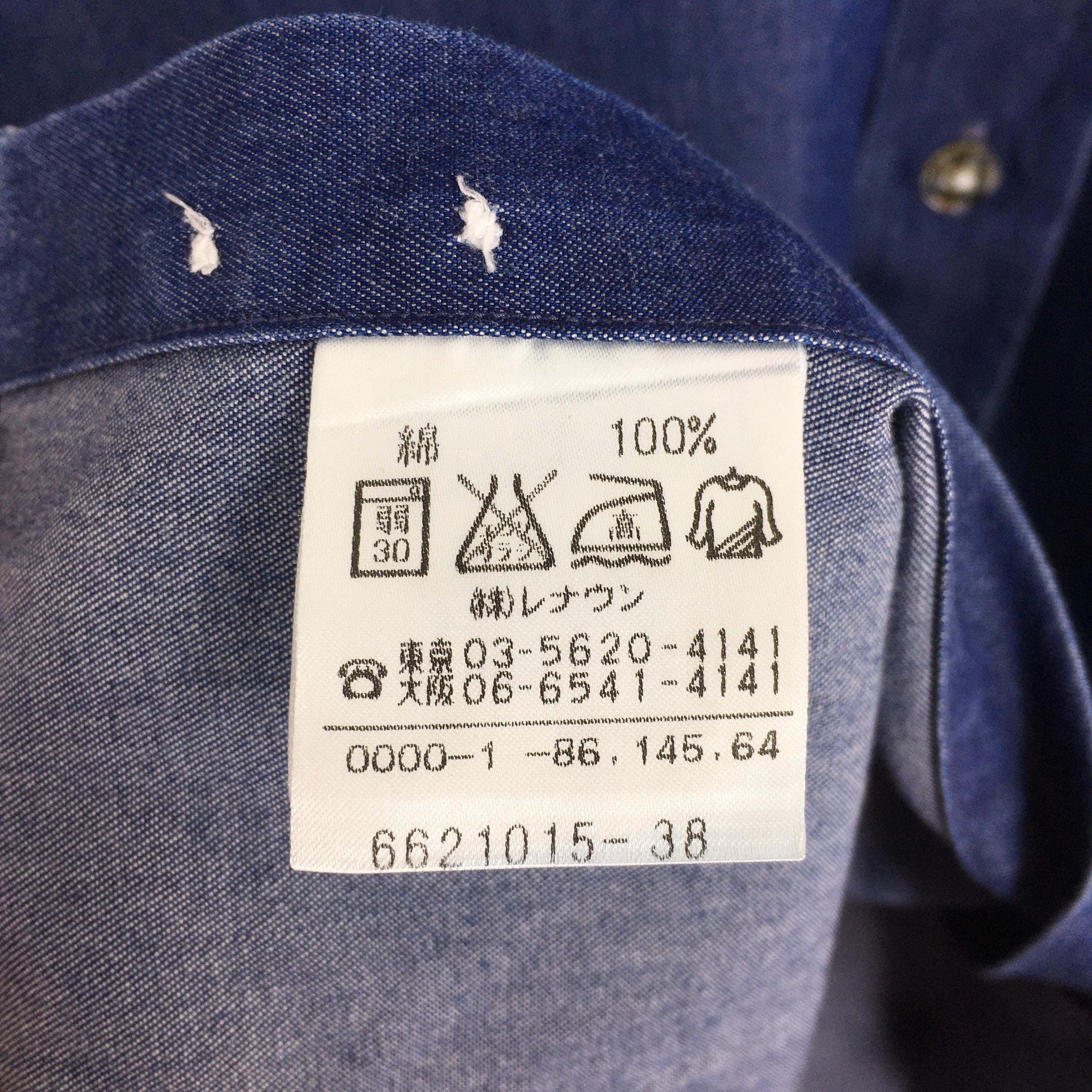 Aquascutum × Vintage Vintage 90's Aquascutum London Blue Shirt Medium Size US M / EU 48-50 / 2 - 6 Thumbnail