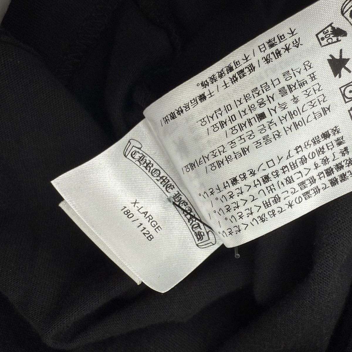 Chrome Hearts Chrome Hearts Neck Logo Long Sleeve - XL Size US XL / EU 56 / 4 - 8 Thumbnail