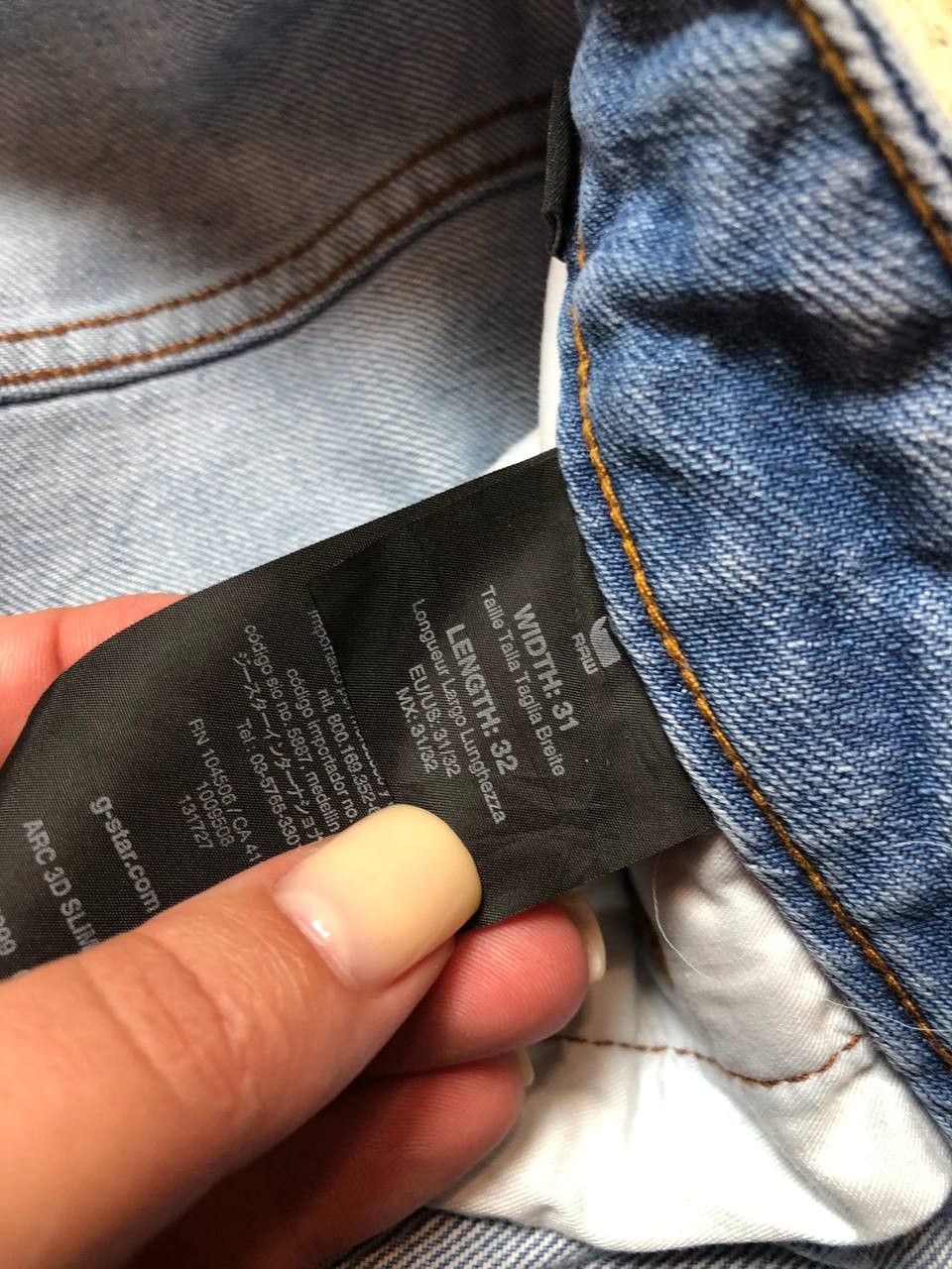 G-Star G-Star Denim Jeans Size US 31 - 2 Thumbnail