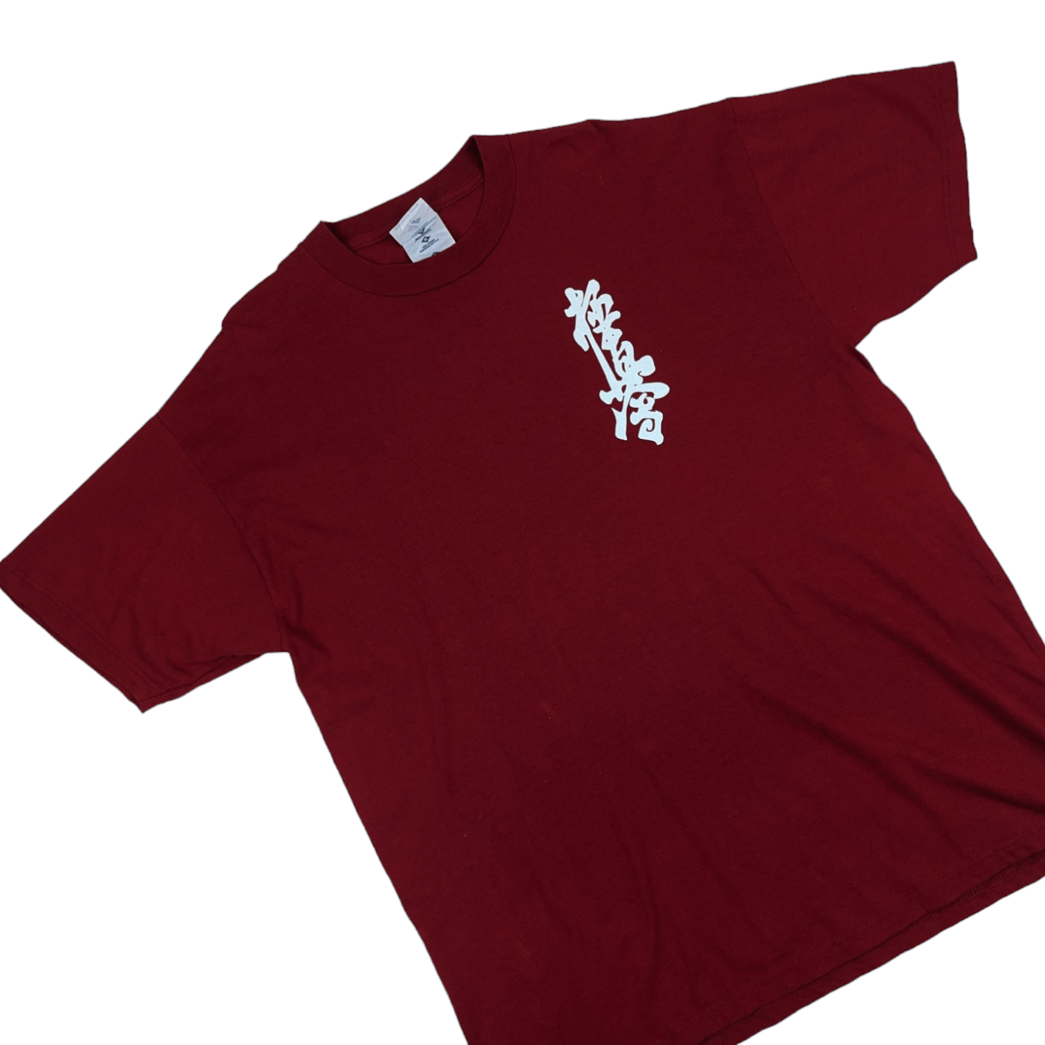 Vintage 90's Japan Judo Martial Art Kanji T-Shirt