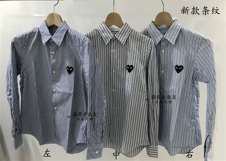 Comme des Garcons Comme Des Garcons shirt Size M / US 6-8 / IT 42-44 - 1 Thumbnail