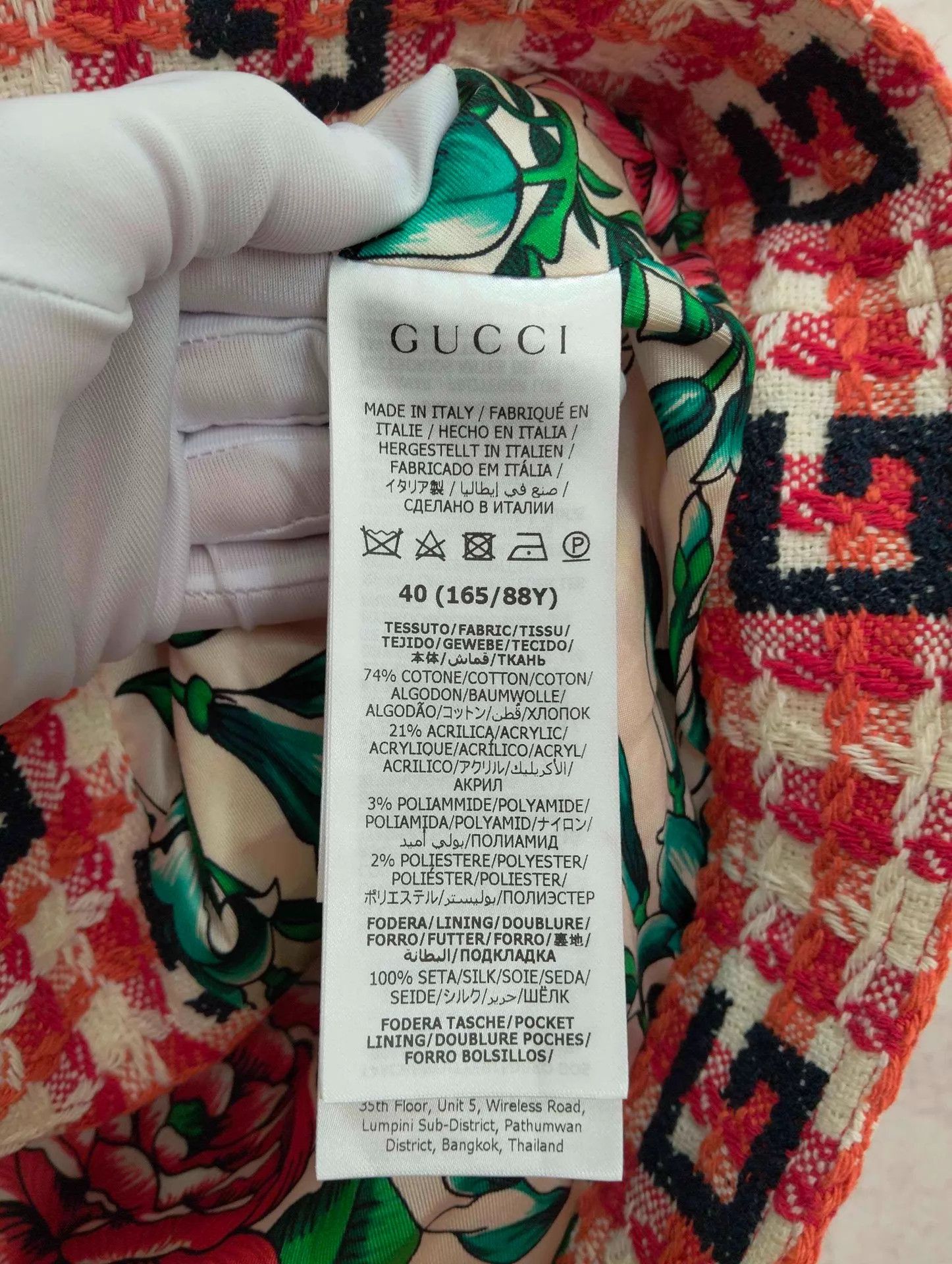 Gucci GUCCI Valentine's Day Logo Print Vest Size 40 Size S / US 4 / IT 40 - 5 Thumbnail