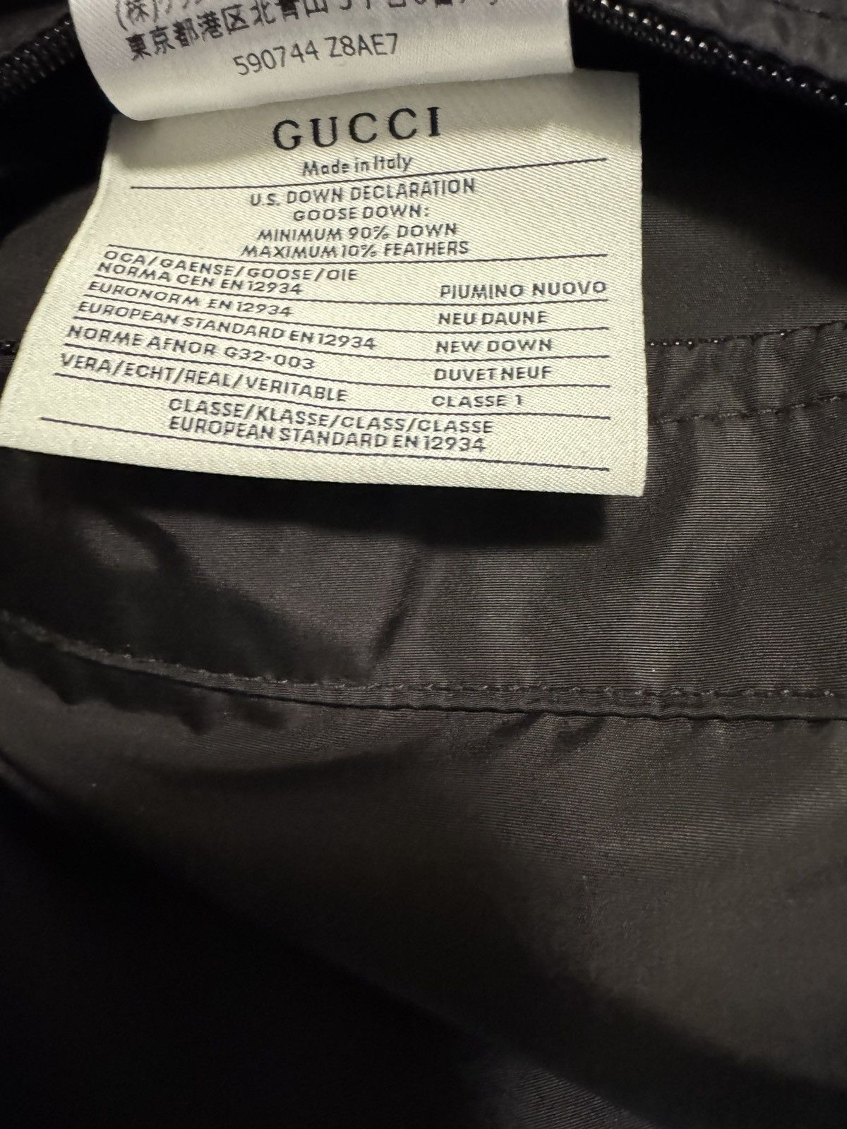 Gucci Gucci Nylon Jacquard GG down jacket Size US L / EU 52-54 / 3 - 10 Thumbnail