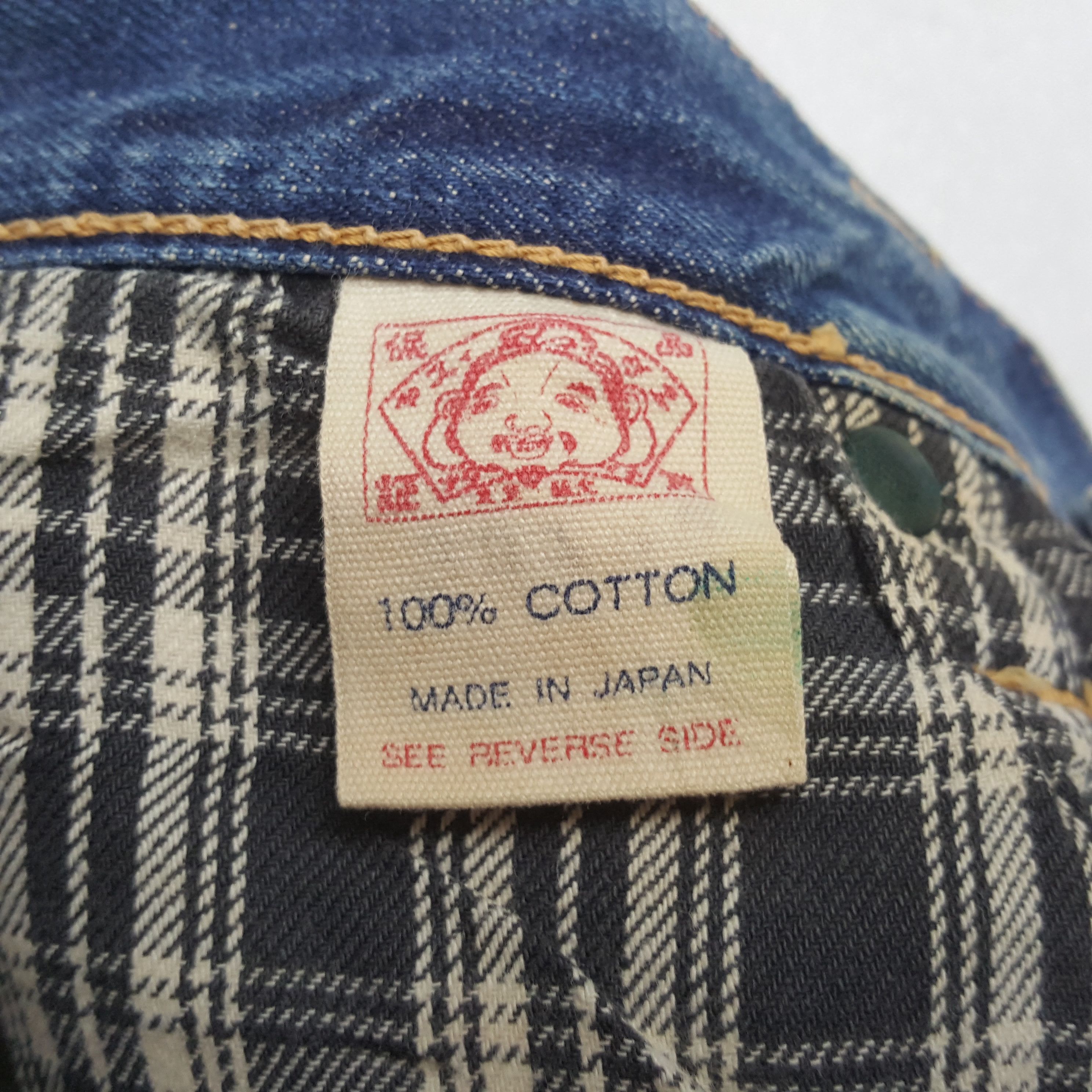 Evisu Evisu Japanese Brand Streetwear Custom Daicock Jeans RR9 Size US 30 / EU 46 - 15 Thumbnail